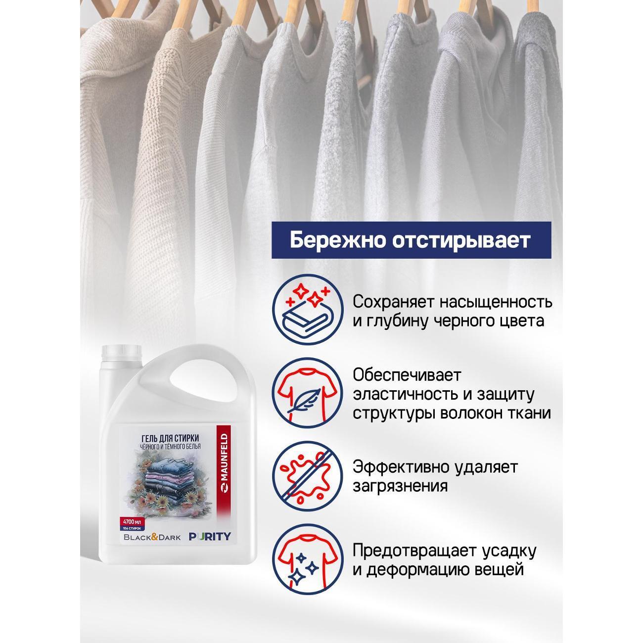 https://img.mvideo.ru/Big/400491800bb6.jpg