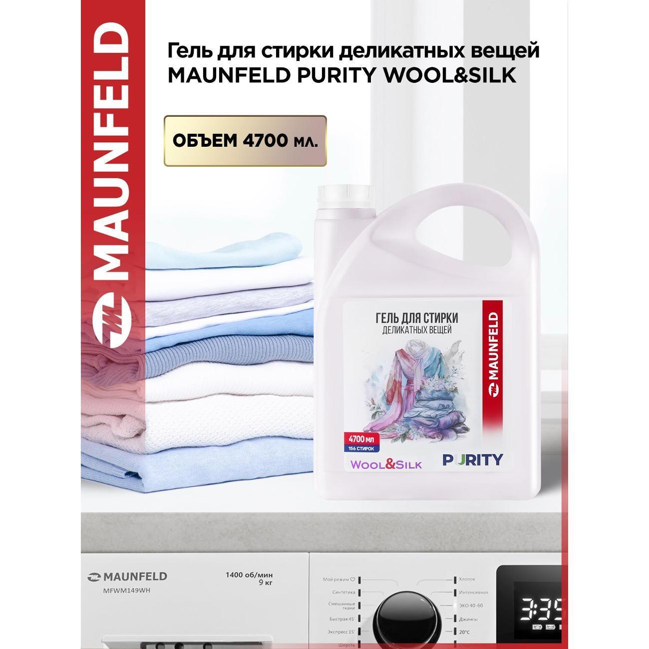 https://img.mvideo.ru/Big/400491802bb.jpg