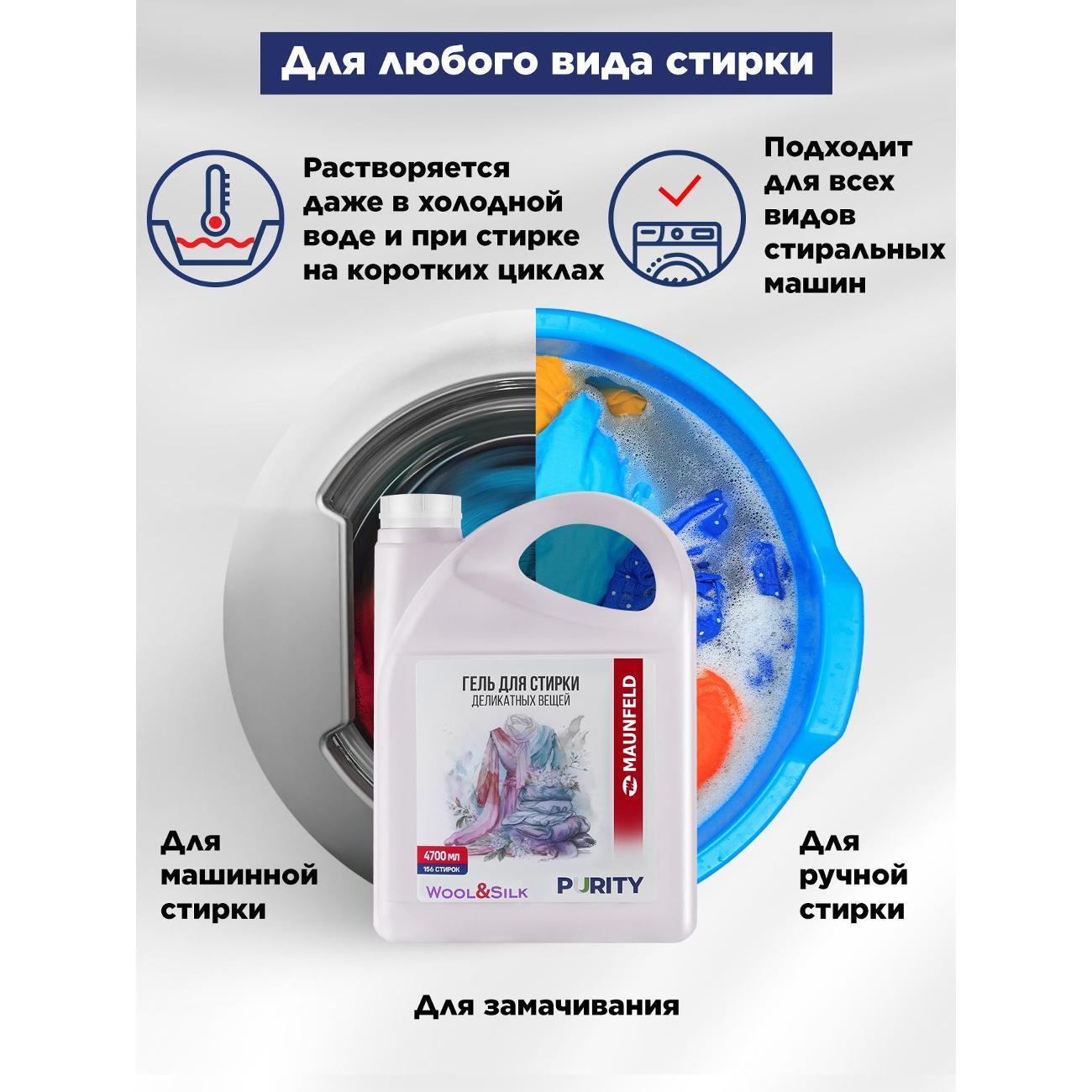 https://img.mvideo.ru/Big/400491802bb1.jpg