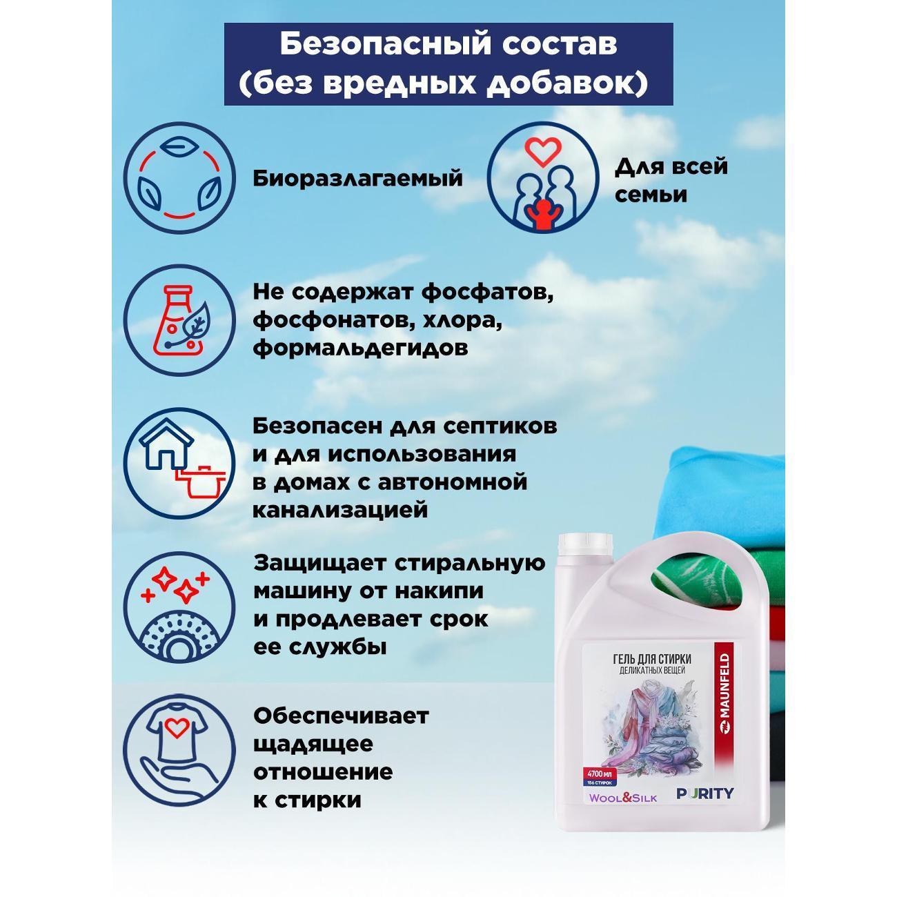 https://img.mvideo.ru/Big/400491802bb2.jpg