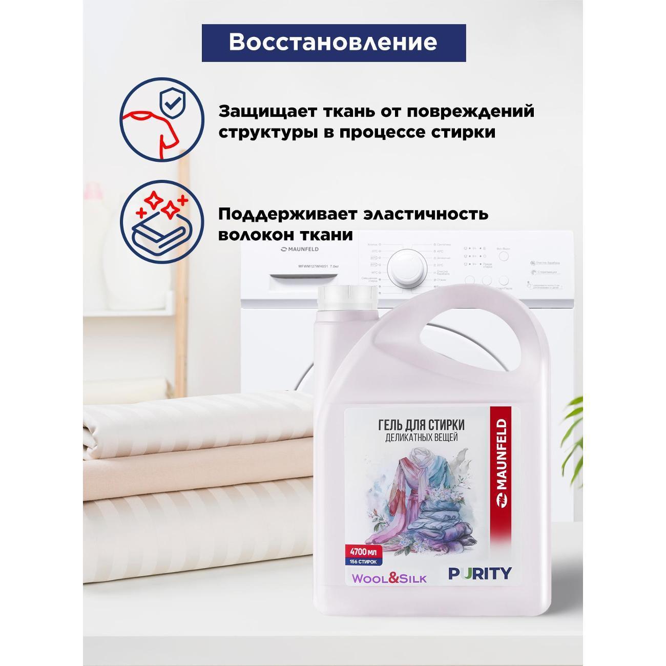 https://img.mvideo.ru/Big/400491802bb4.jpg