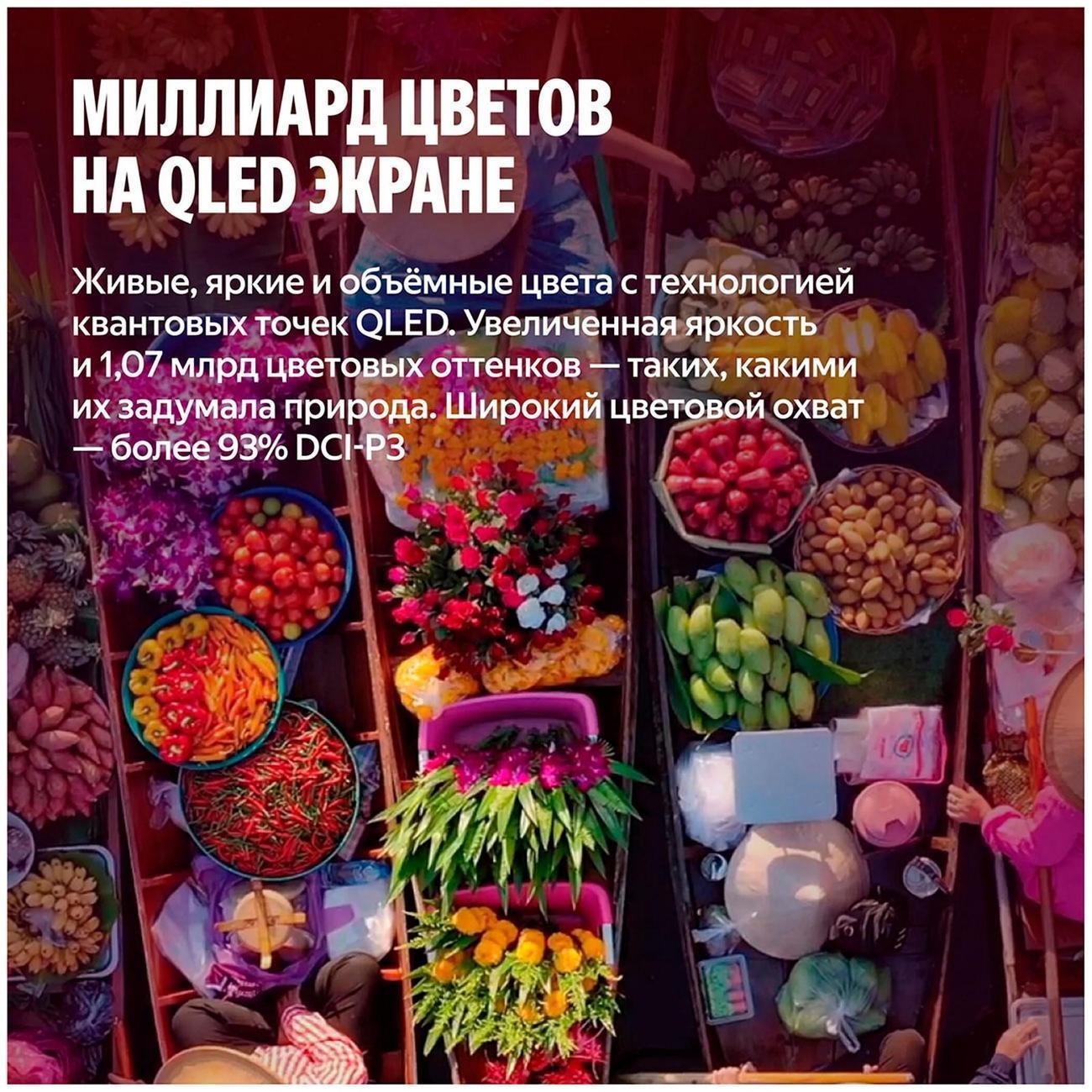 https://img.mvideo.ru/Big/400491808bb3.jpg