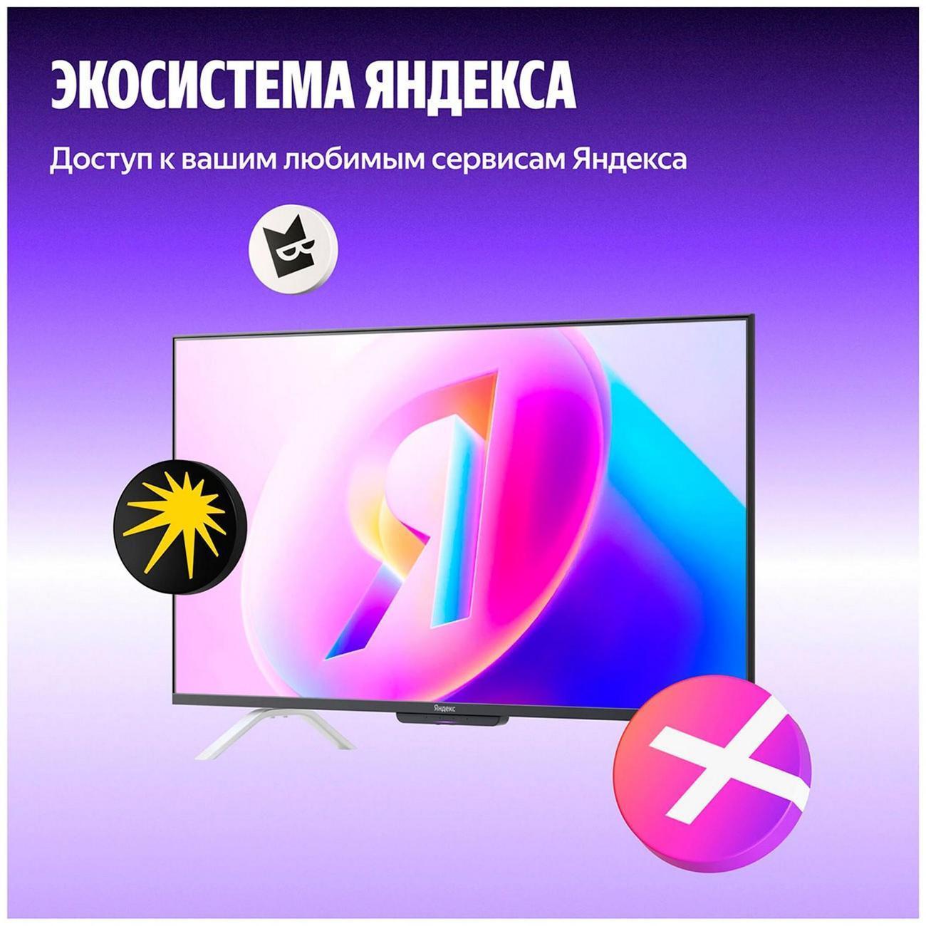 https://img.mvideo.ru/Big/400491808bb6.jpg