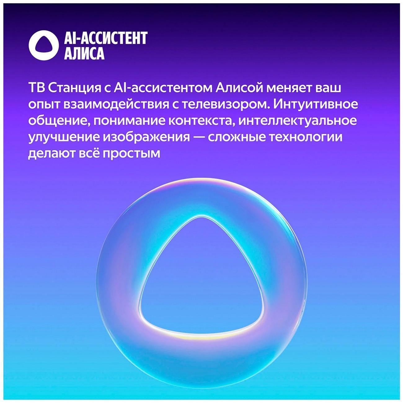 https://img.mvideo.ru/Big/400491808bb7.jpg