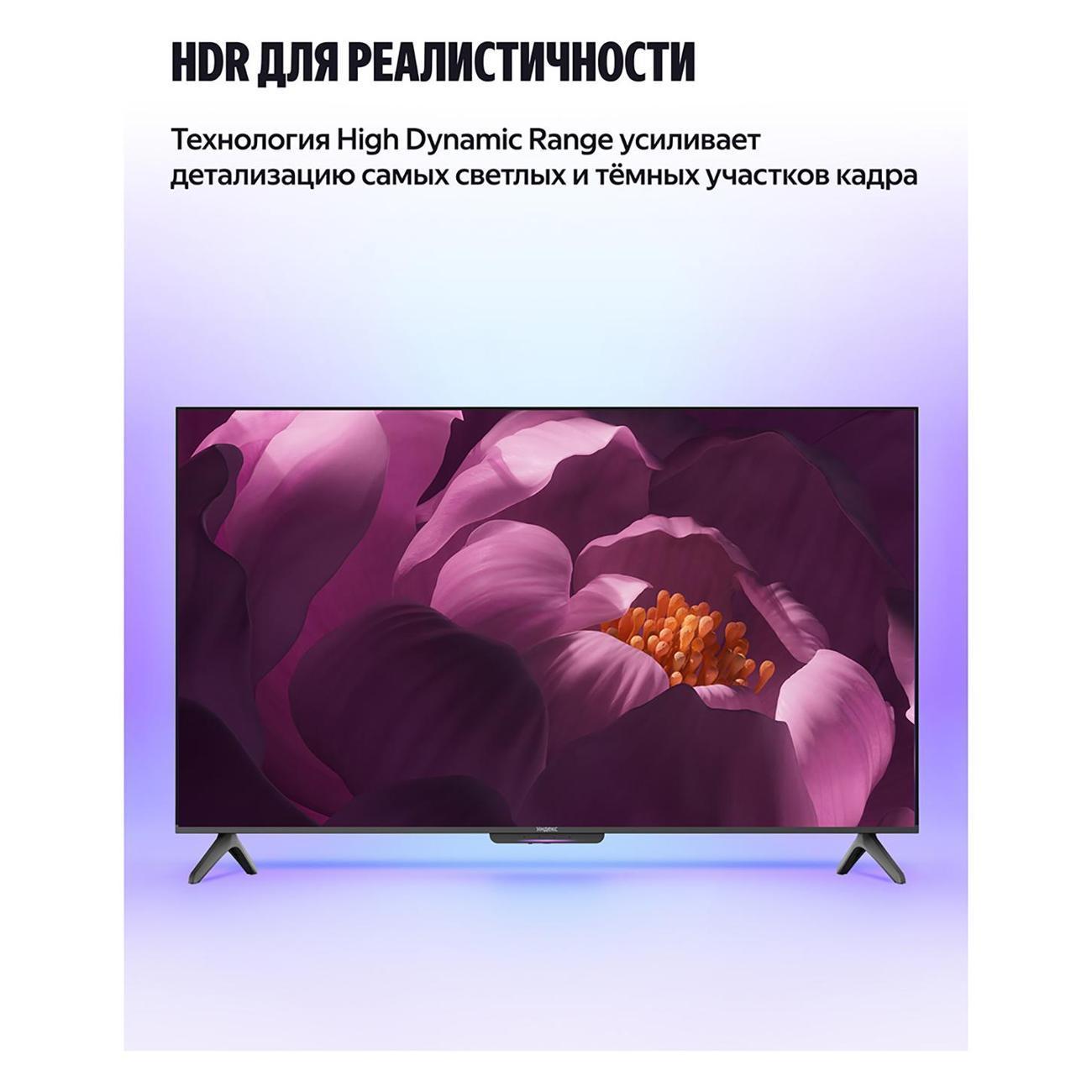 https://img.mvideo.ru/Big/400491819bb10.jpg
