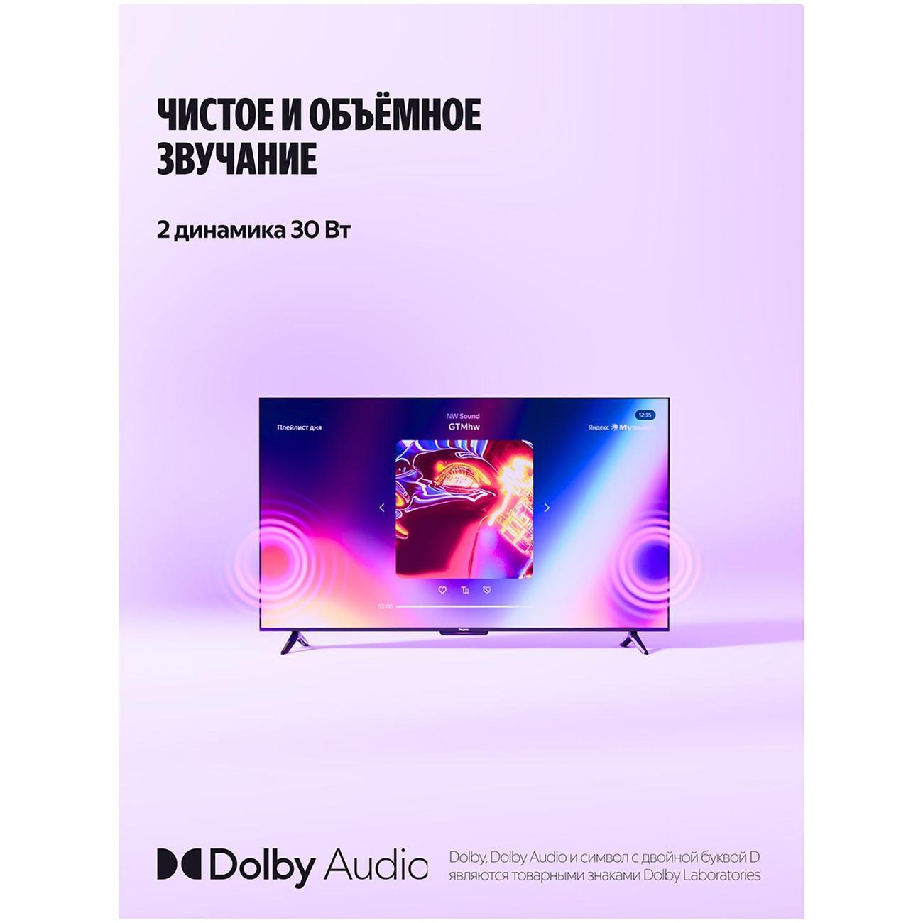 https://img.mvideo.ru/Big/400491819bb12.jpg