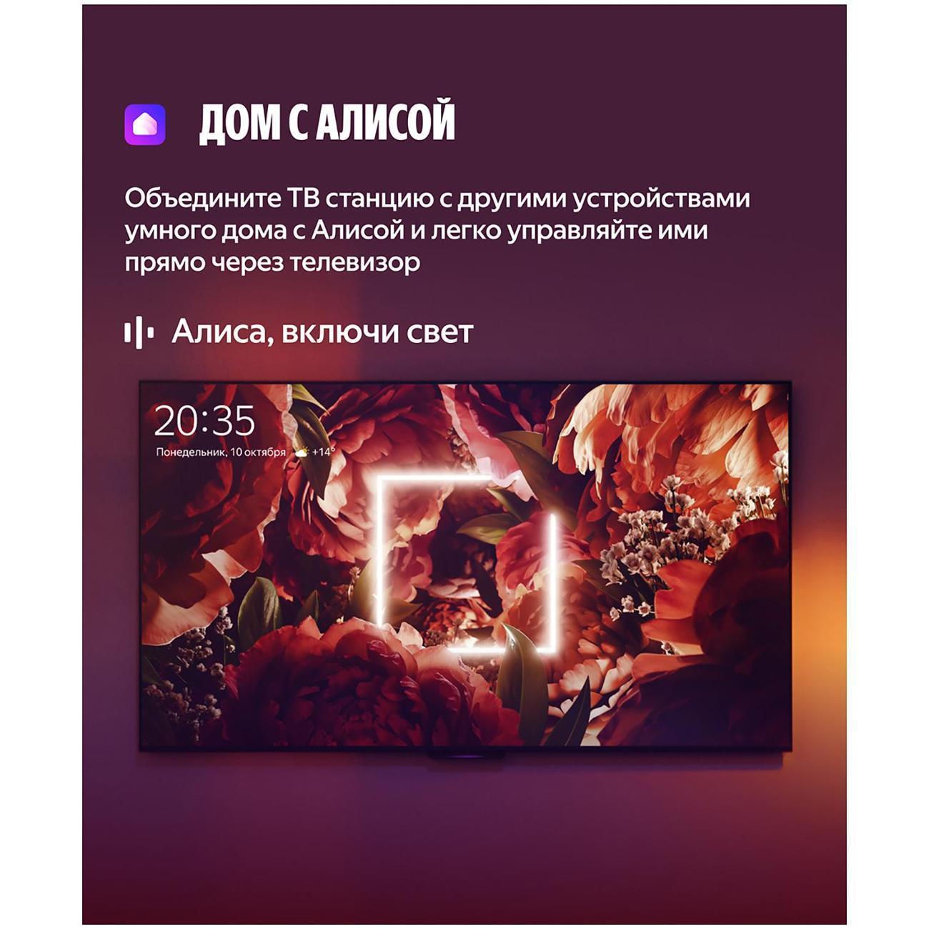 https://img.mvideo.ru/Big/400491819bb13.jpg