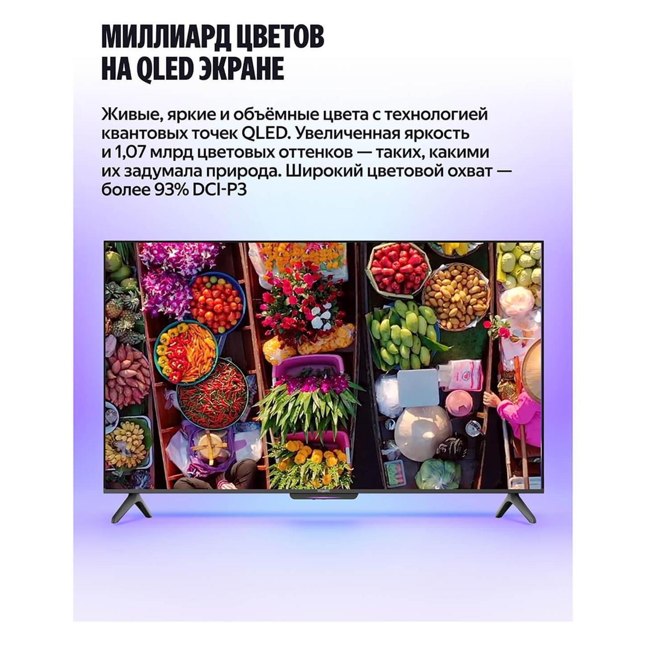 https://img.mvideo.ru/Big/400491819bb9.jpg