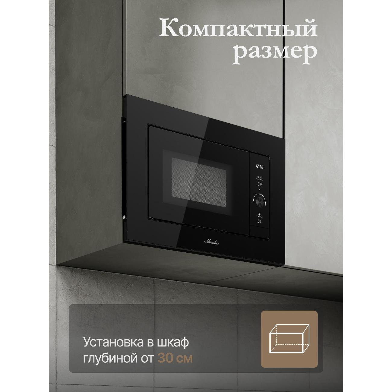 https://img.mvideo.ru/Big/400491902bb1.jpg