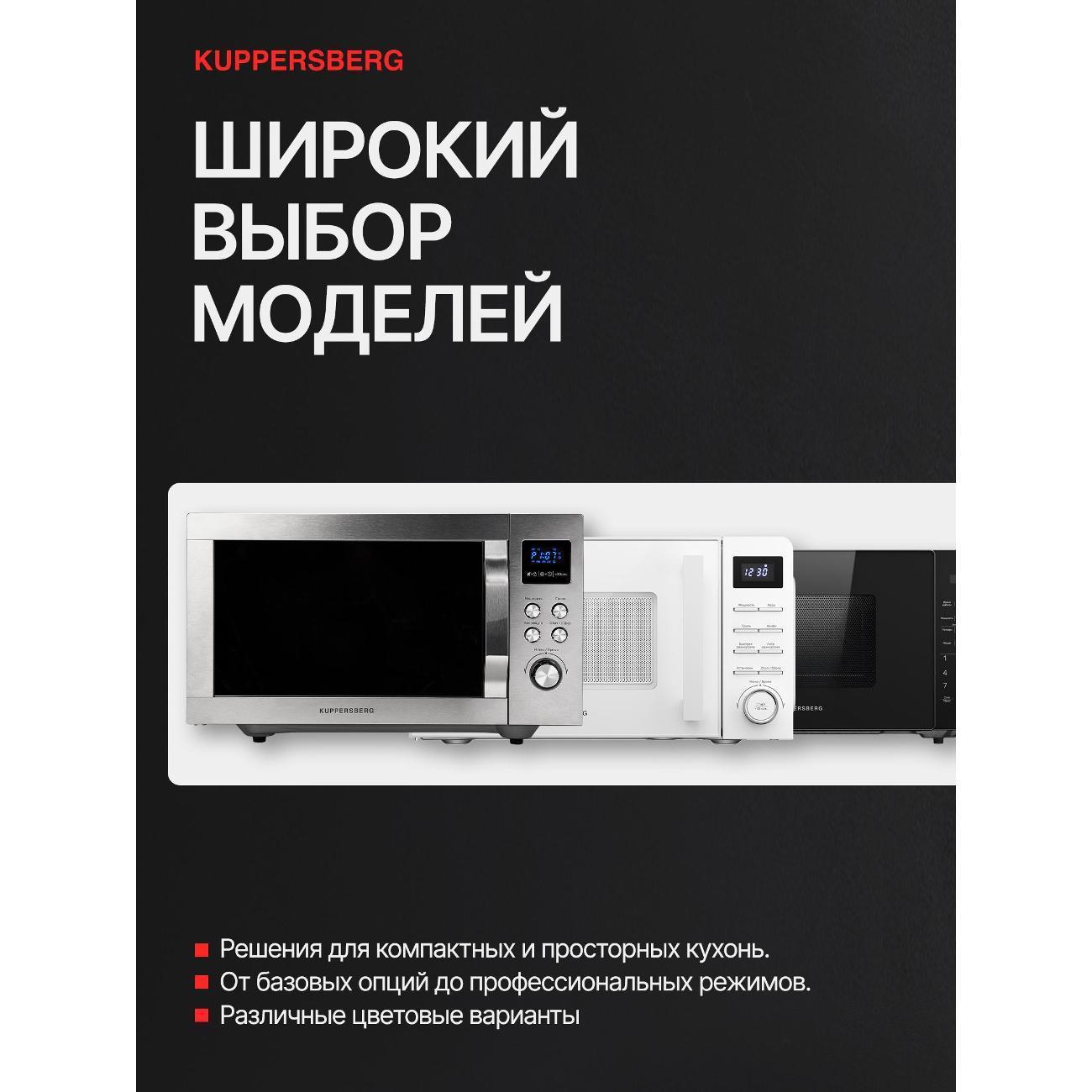 https://img.mvideo.ru/Big/400491902bb13.jpg