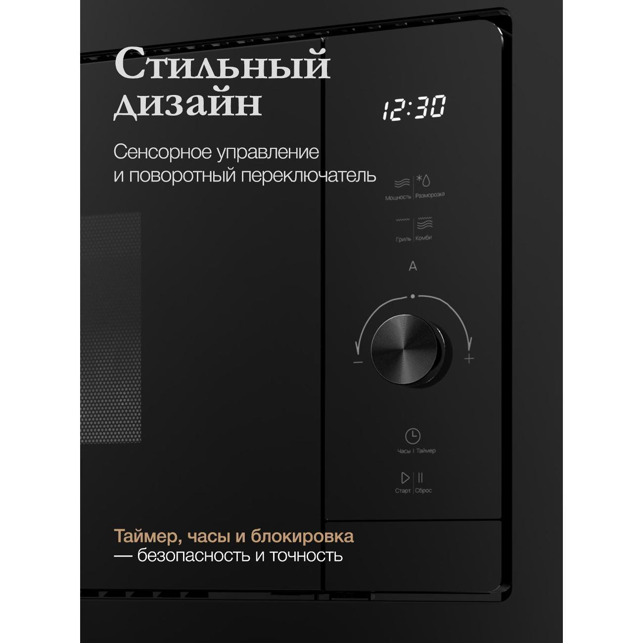 https://img.mvideo.ru/Big/400491902bb2.jpg