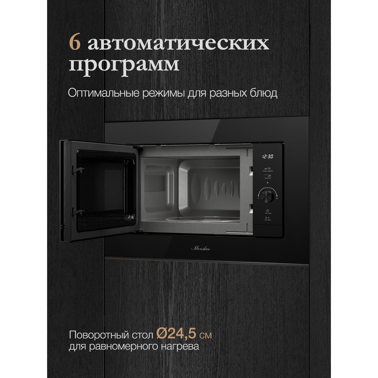 https://img.mvideo.ru/Big/400491902bb4.jpg