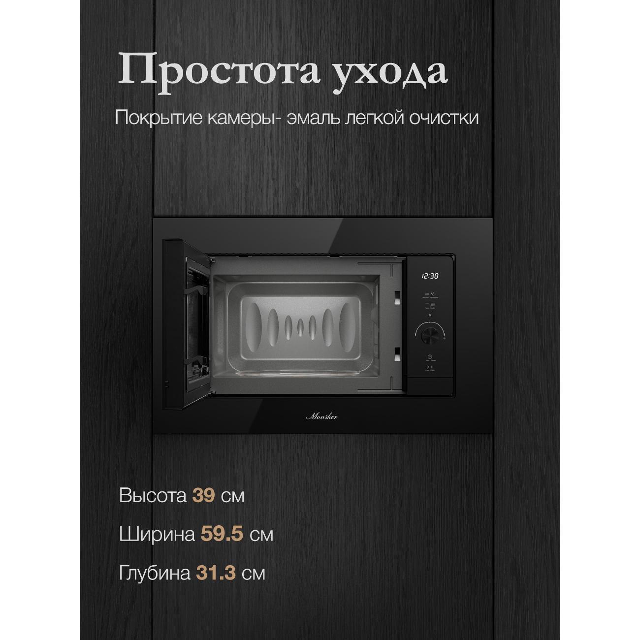 https://img.mvideo.ru/Big/400491902bb5.jpg