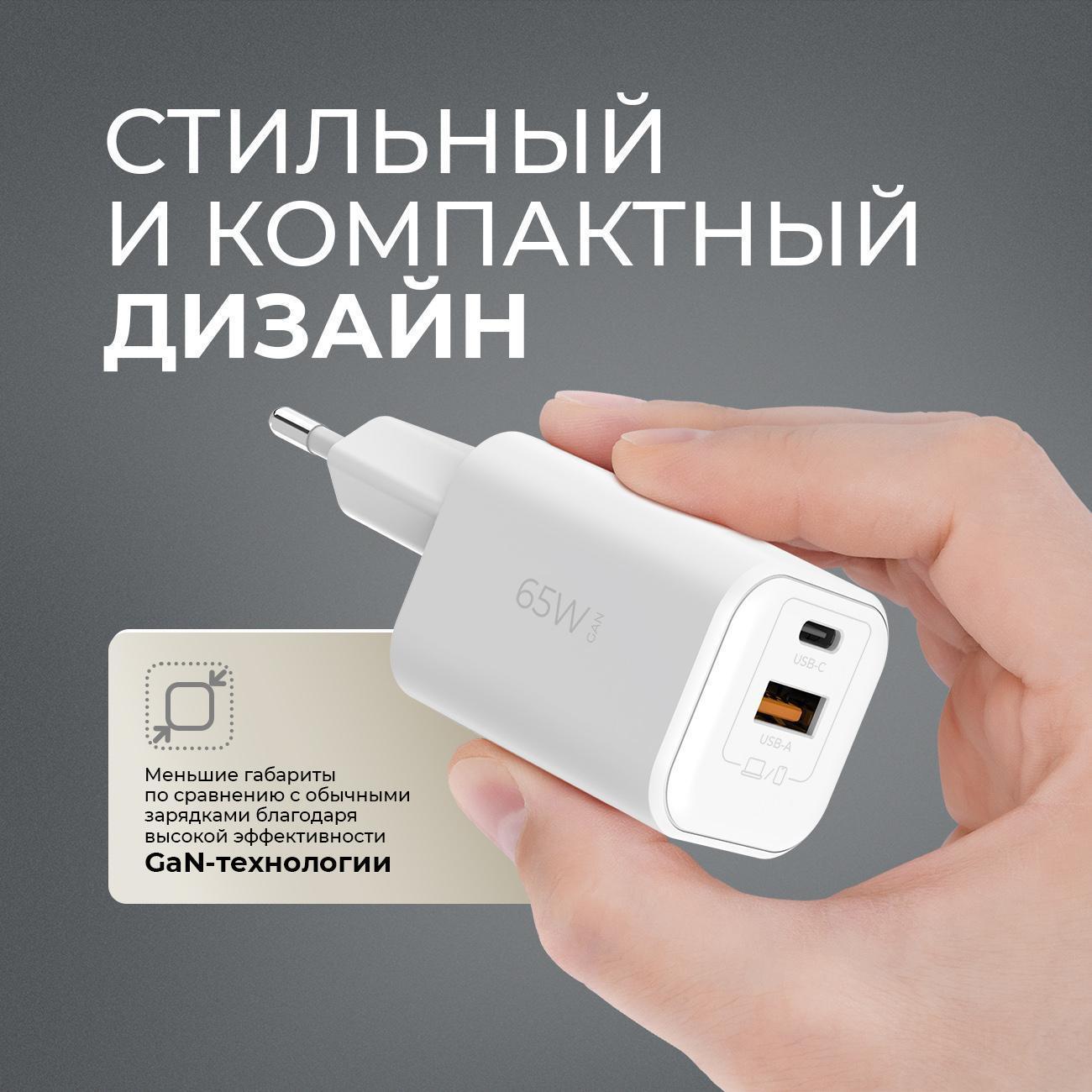 https://img.mvideo.ru/Big/400491962bb3.jpg