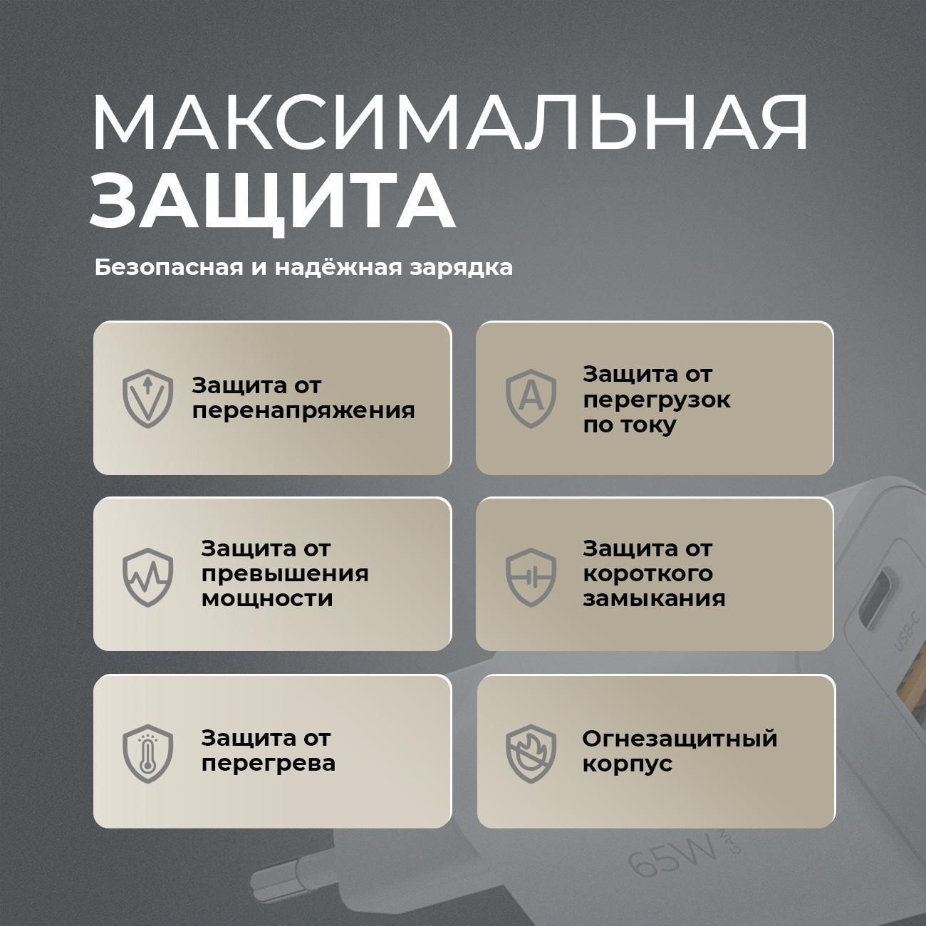 https://img.mvideo.ru/Big/400491962bb5.jpg