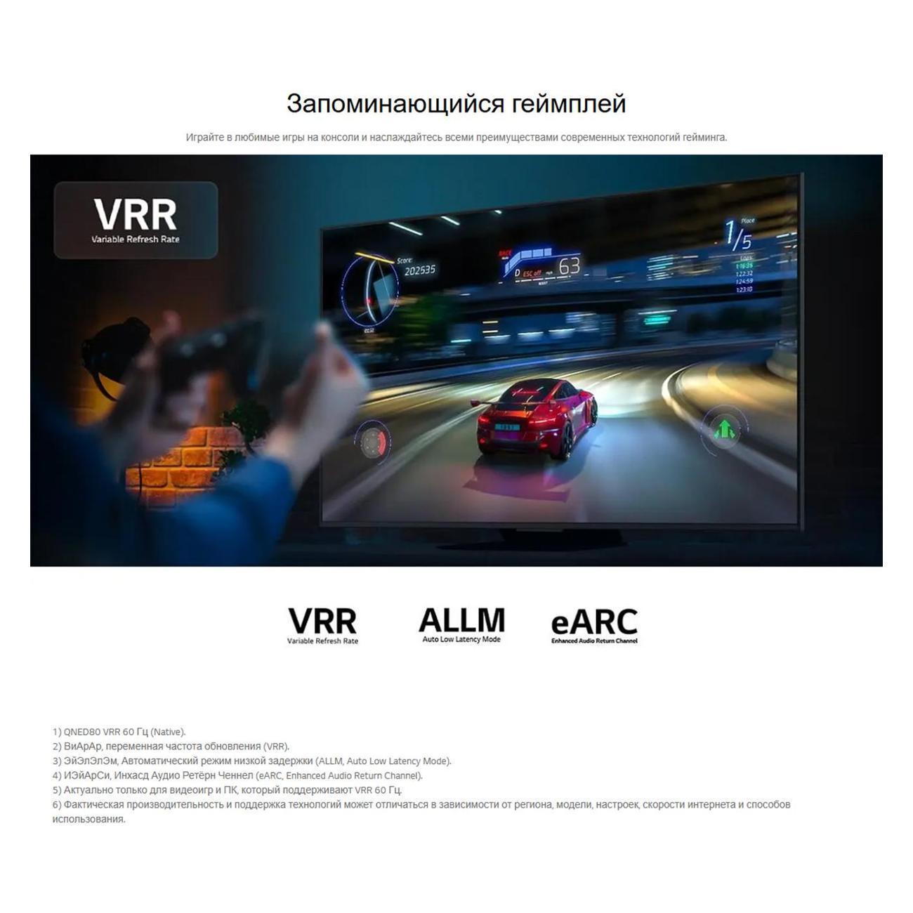 https://img.mvideo.ru/Big/400491976bb12.jpg