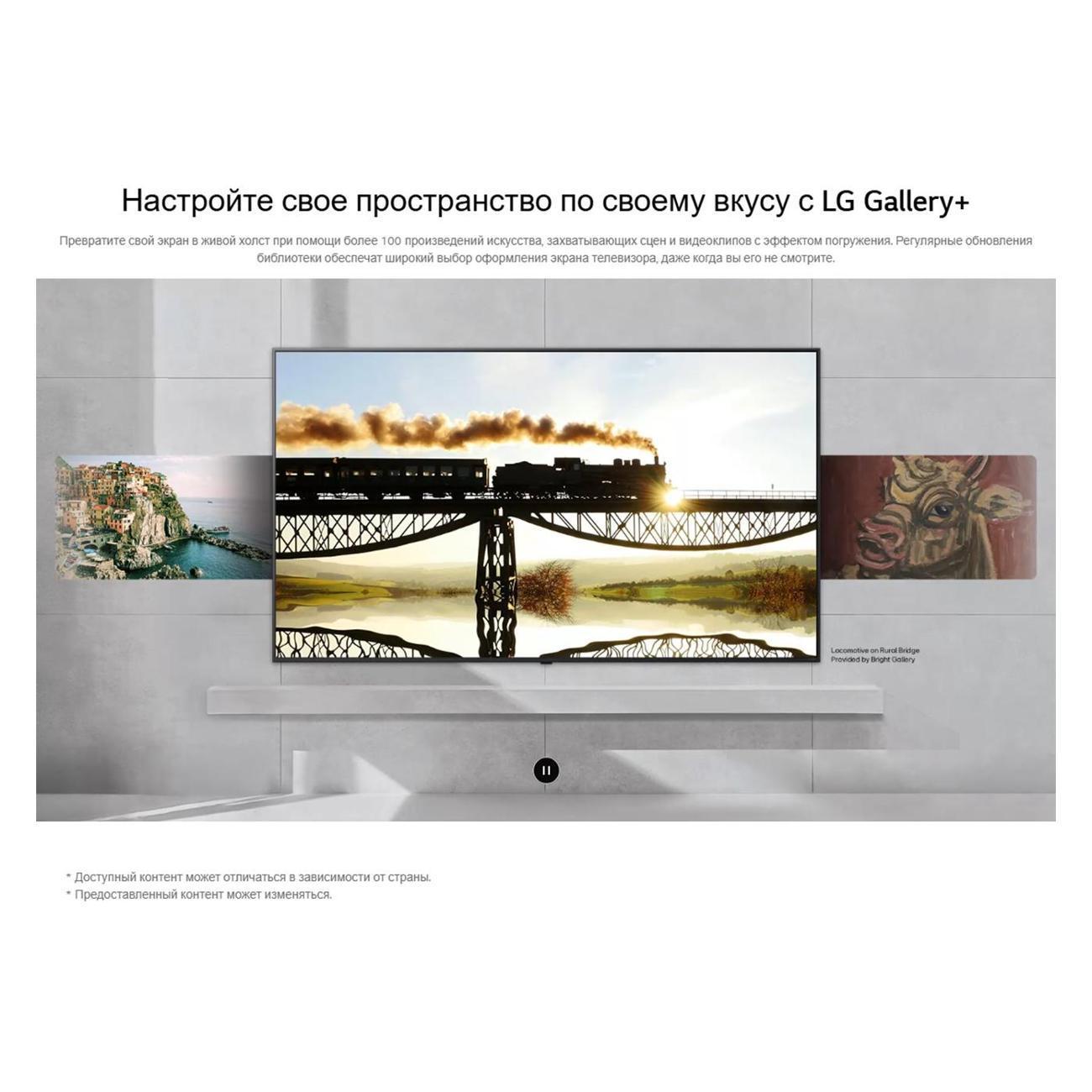 https://img.mvideo.ru/Big/400491986bb11.jpg