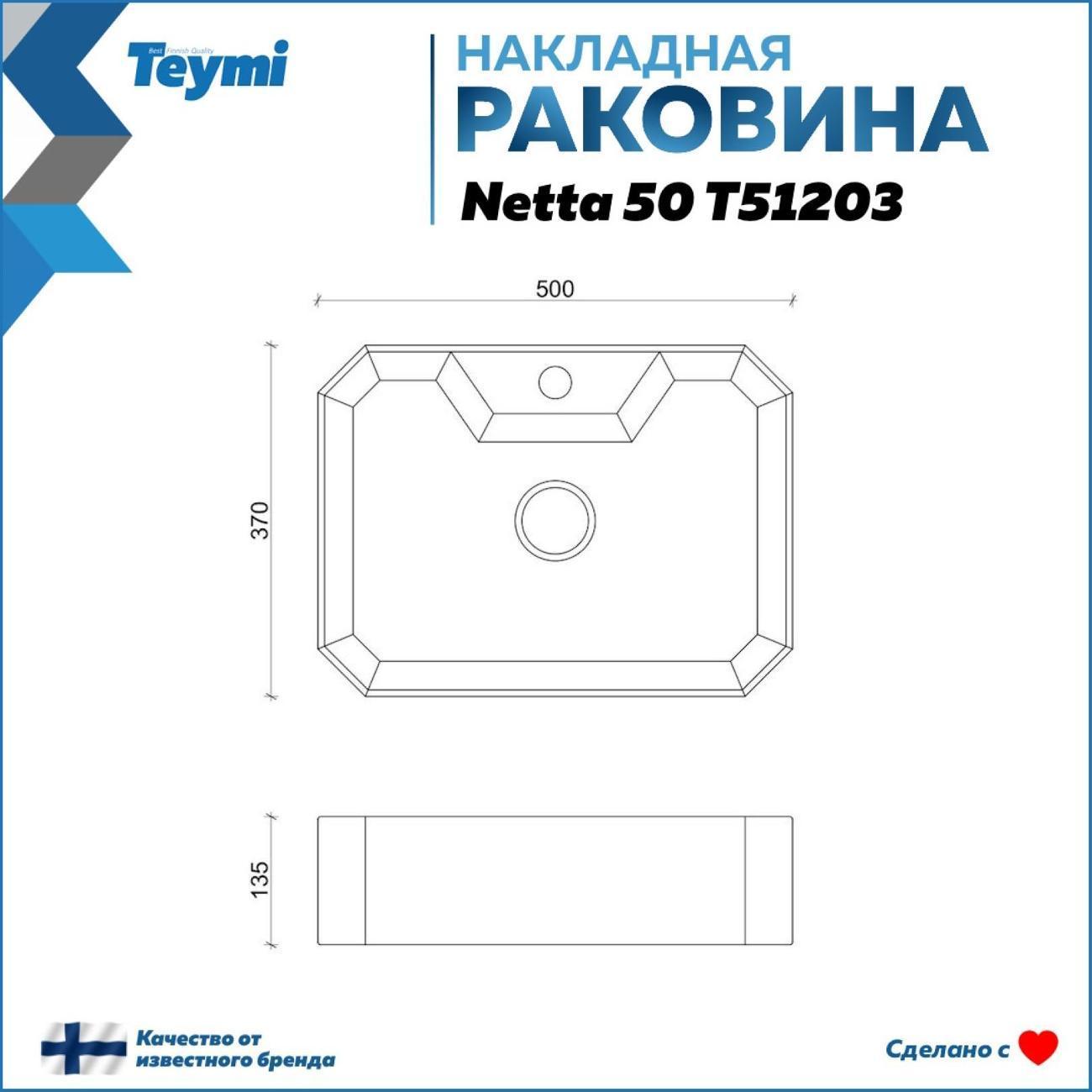 https://img.mvideo.ru/Big/400492026bb4.jpg