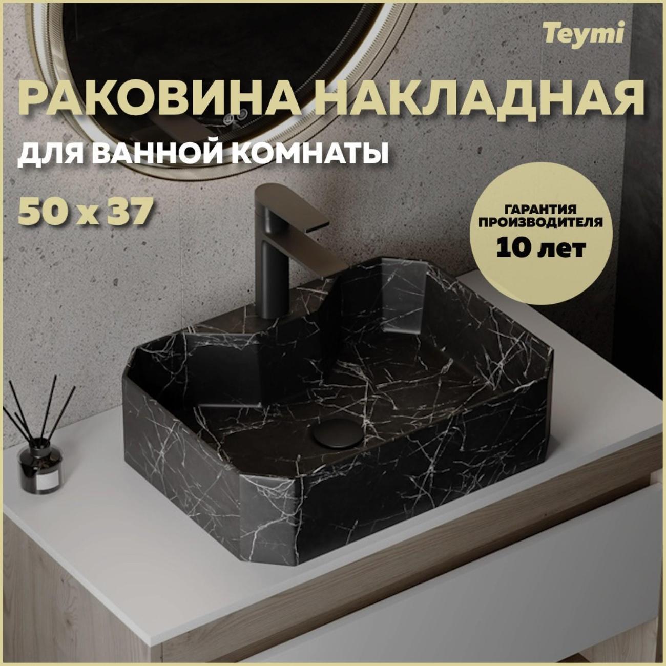 https://img.mvideo.ru/Big/400492026bb5.jpg