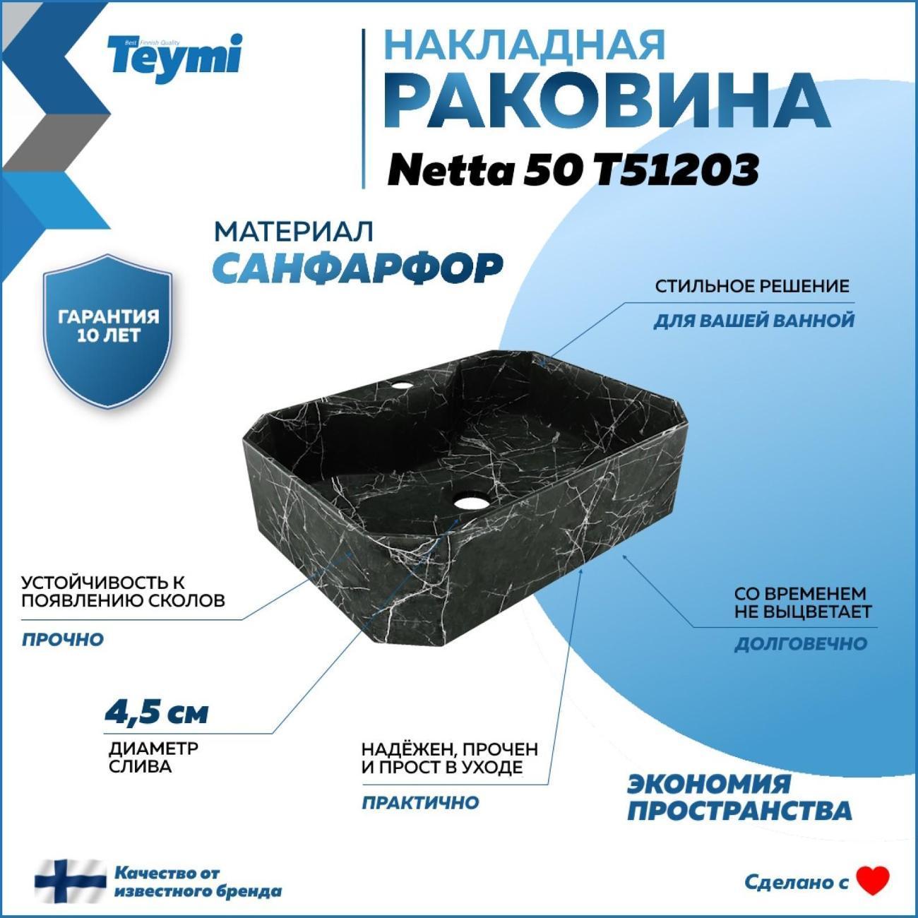 https://img.mvideo.ru/Big/400492026bb6.jpg