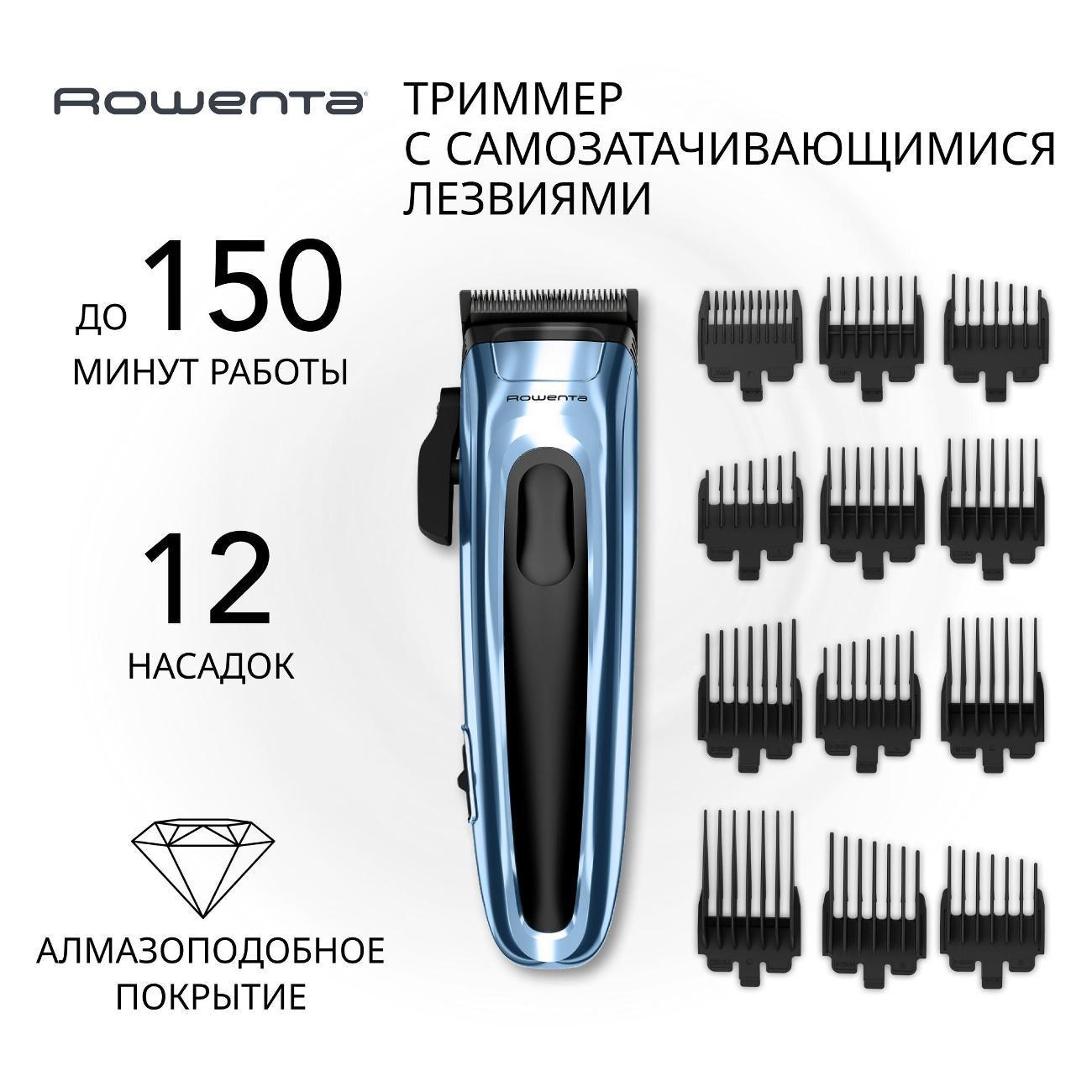 https://img.mvideo.ru/Big/400492106bb.jpg