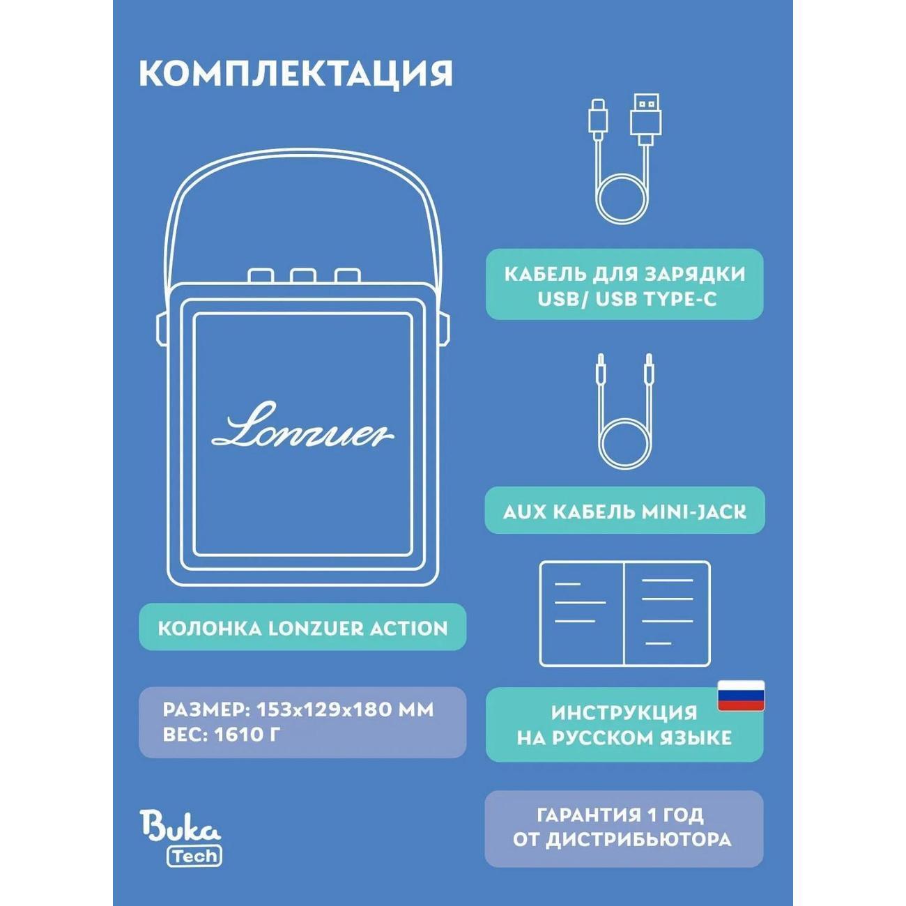 https://img.mvideo.ru/Big/400492127bb10.jpg