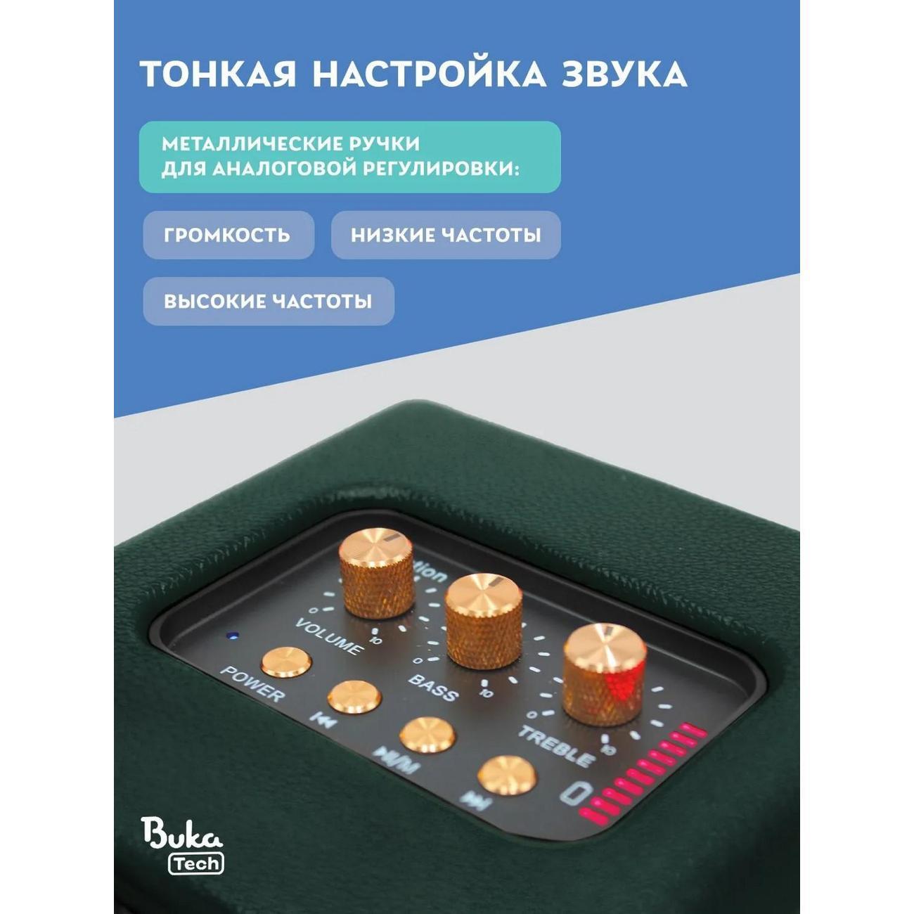 https://img.mvideo.ru/Big/400492127bb12.jpg