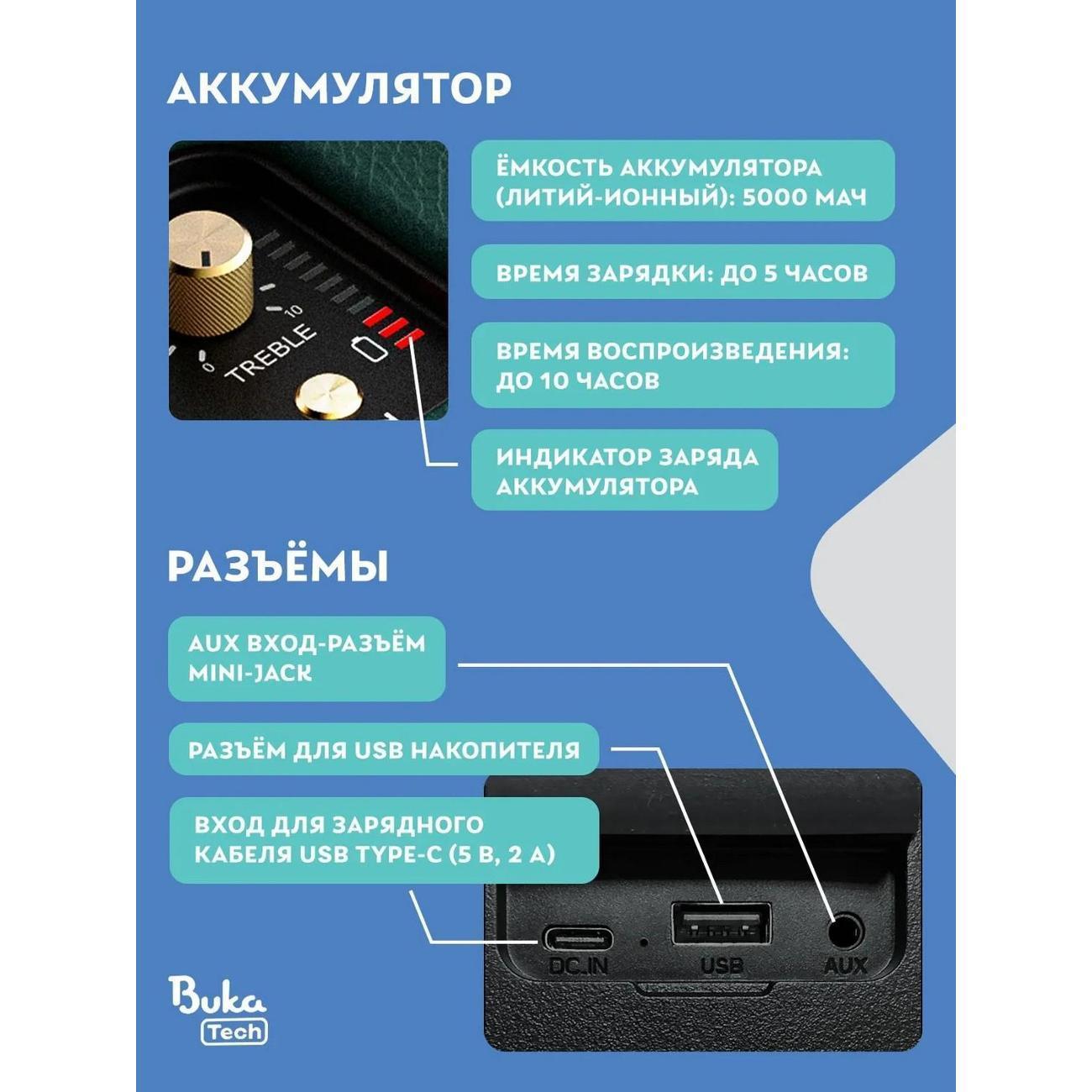 https://img.mvideo.ru/Big/400492127bb14.jpg