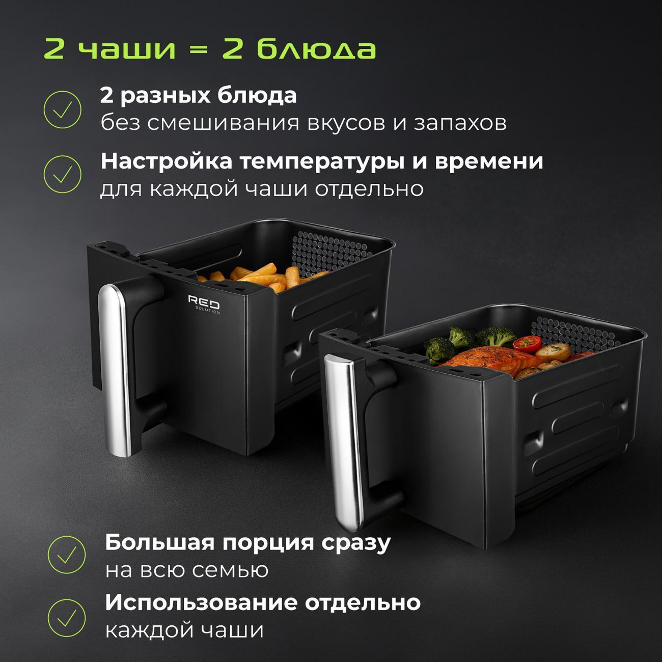 https://img.mvideo.ru/Big/400492157bb2.jpg
