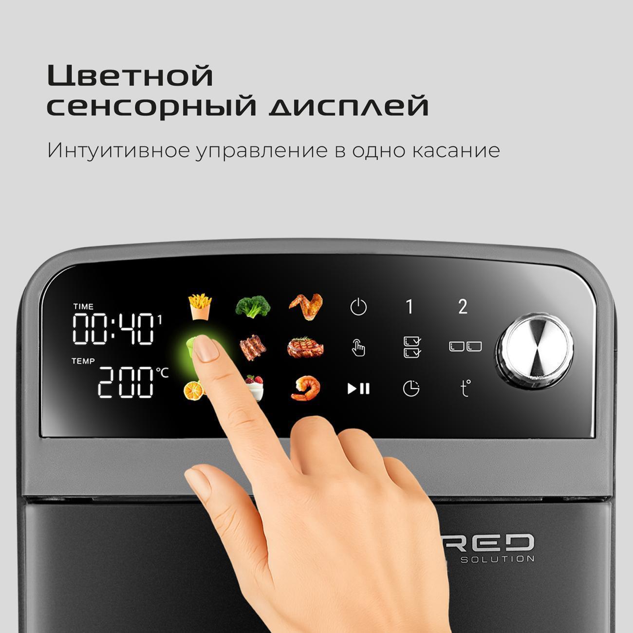 https://img.mvideo.ru/Big/400492157bb3.jpg