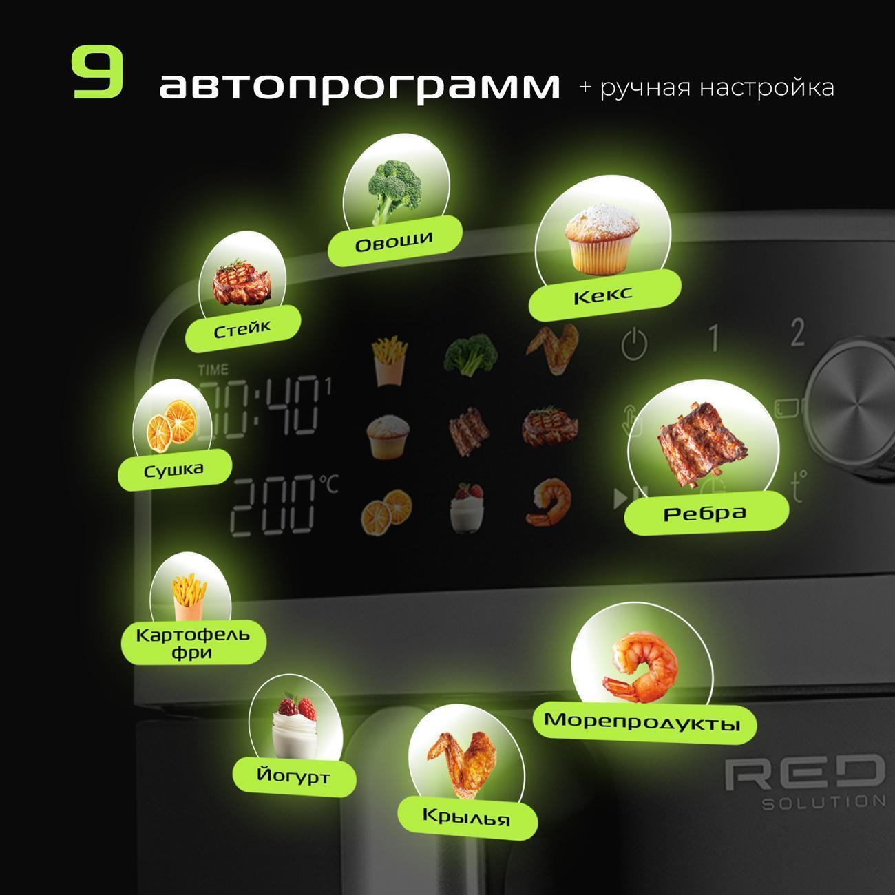 https://img.mvideo.ru/Big/400492157bb4.jpg
