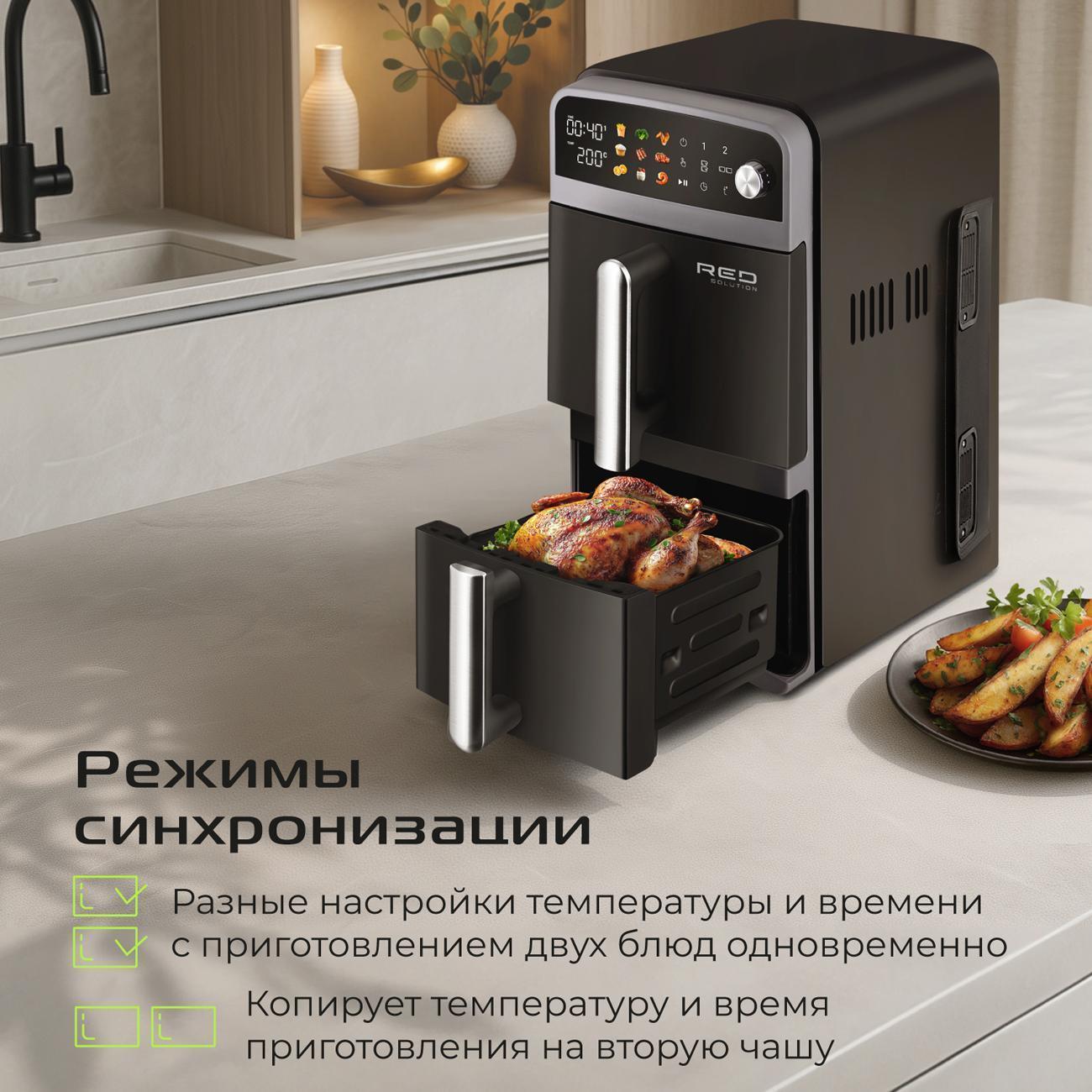 https://img.mvideo.ru/Big/400492157bb5.jpg