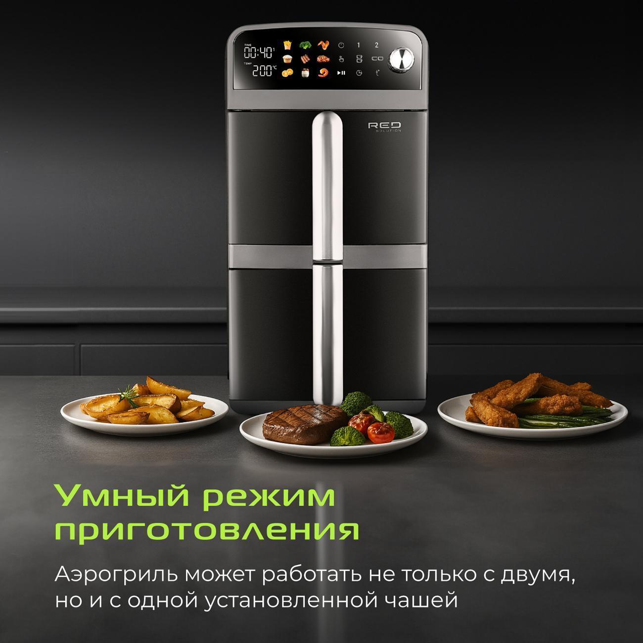 https://img.mvideo.ru/Big/400492157bb6.jpg
