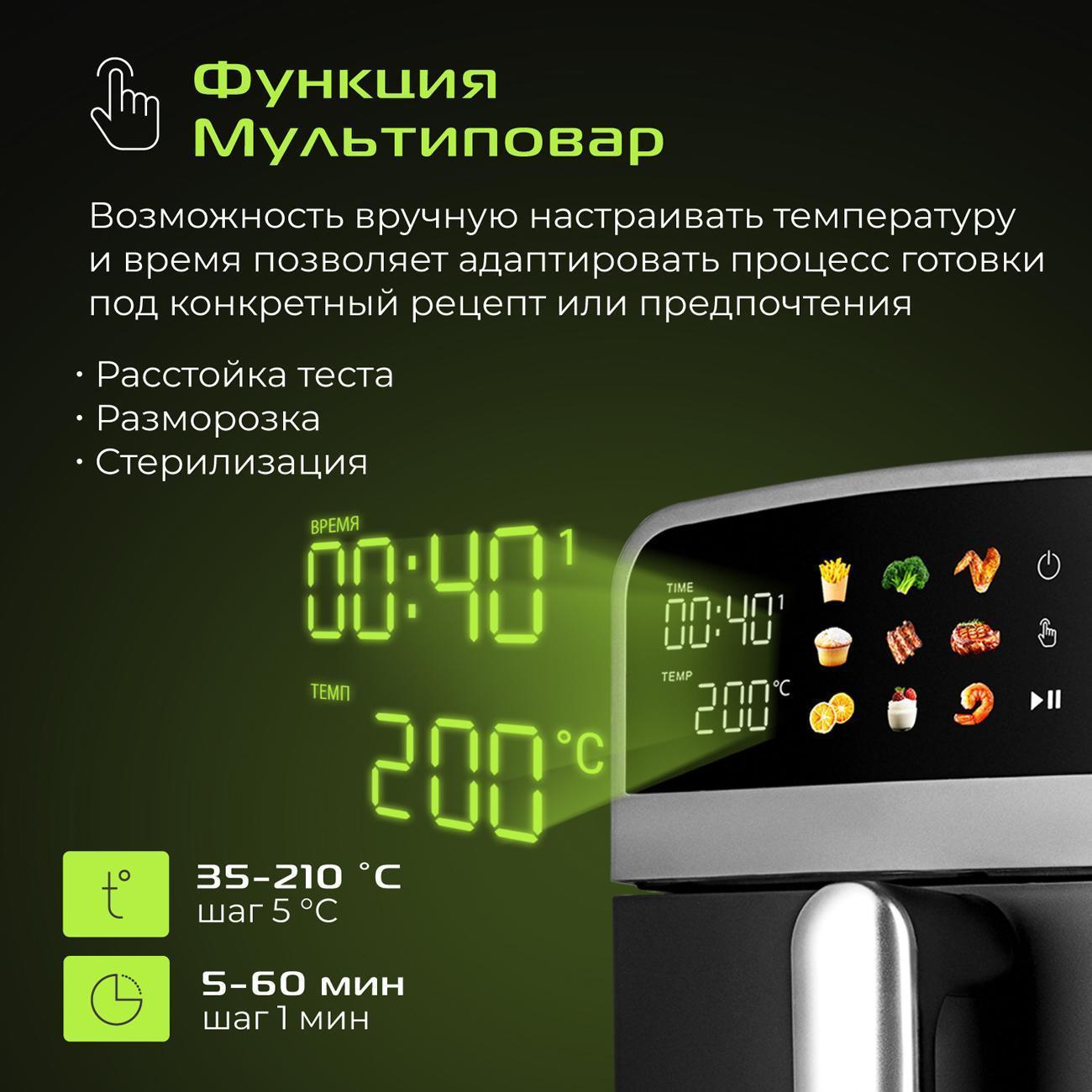 https://img.mvideo.ru/Big/400492157bb7.jpg
