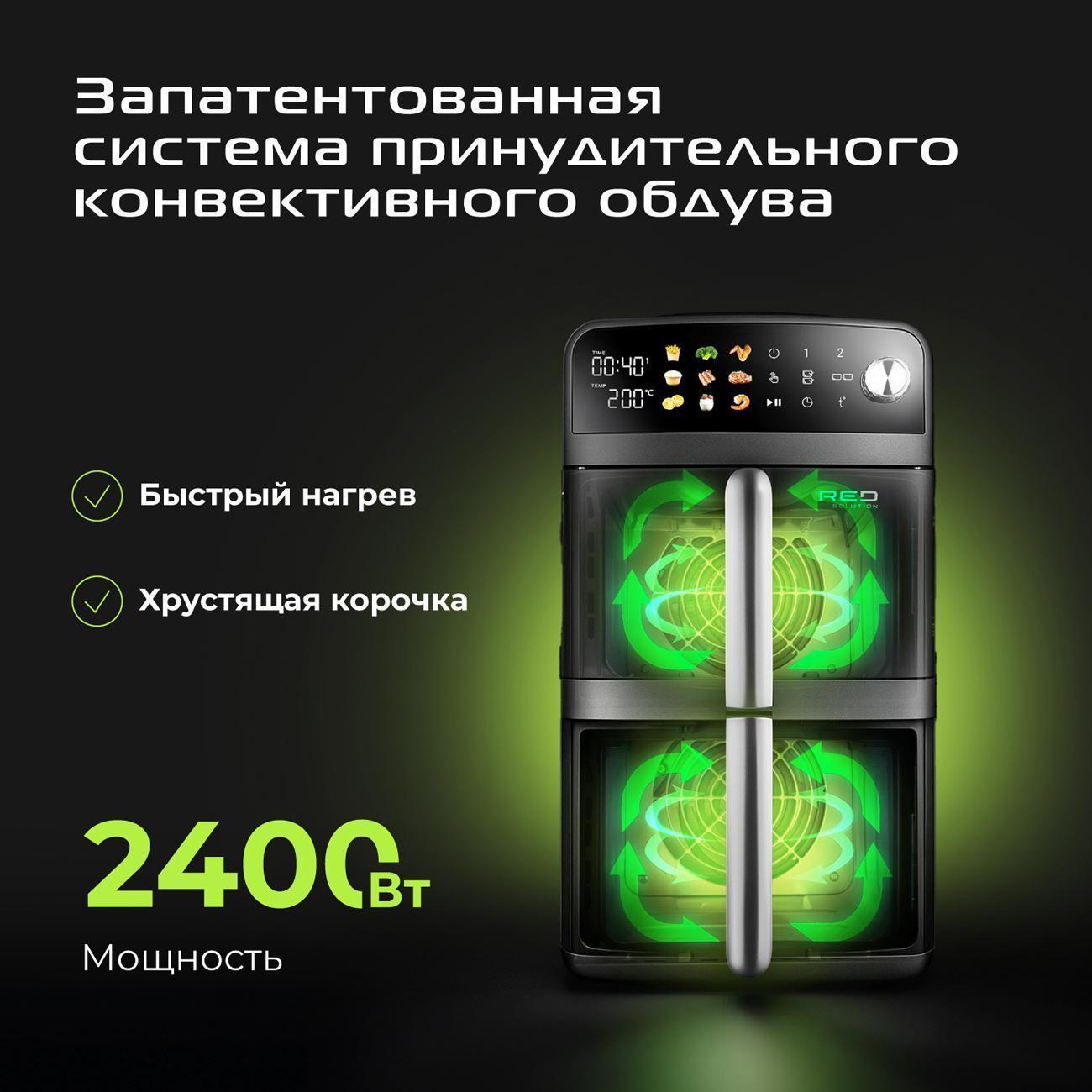 https://img.mvideo.ru/Big/400492157bb8.jpg