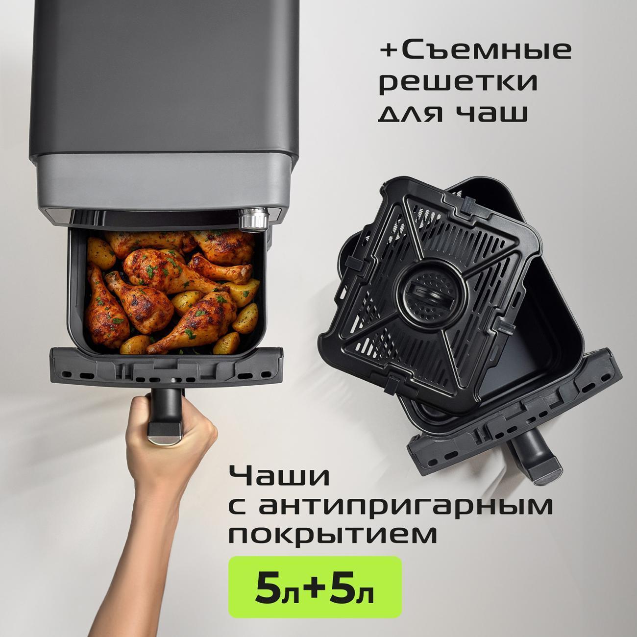 https://img.mvideo.ru/Big/400492157bb9.jpg