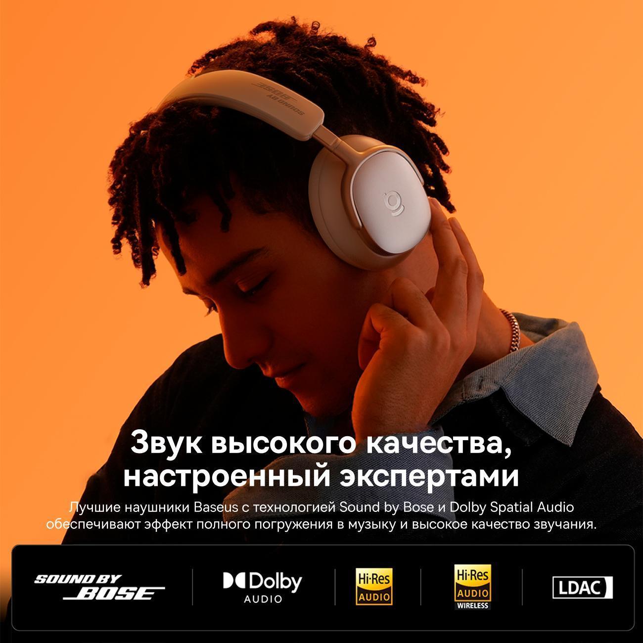 https://img.mvideo.ru/Big/400492182bb1.jpg