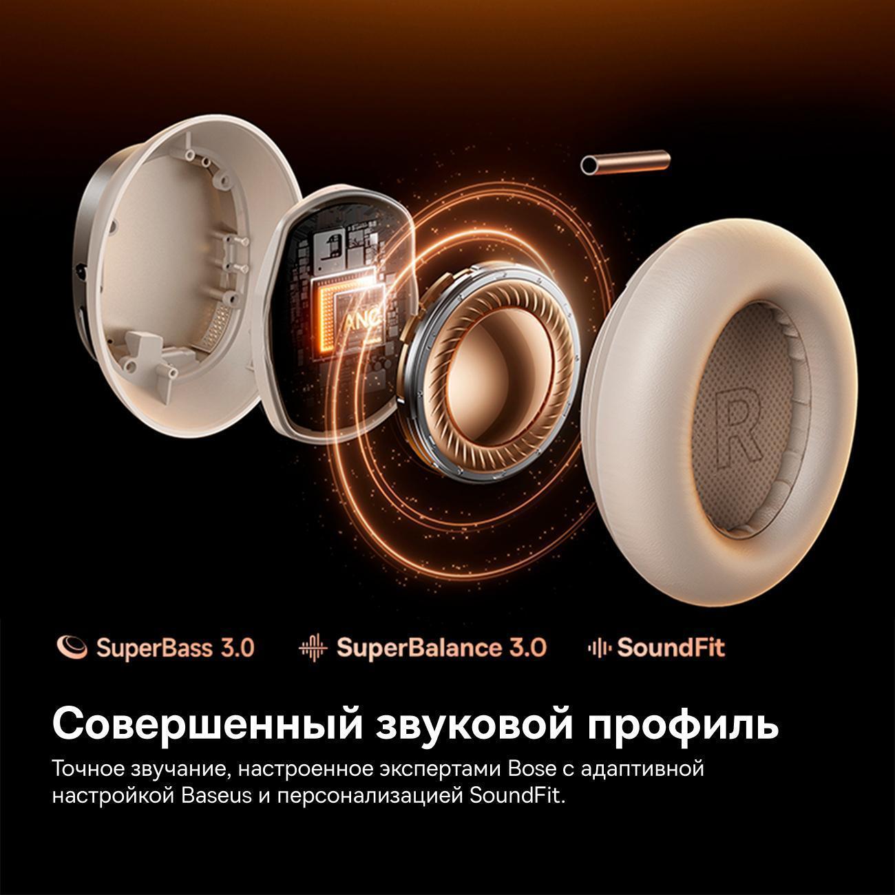 https://img.mvideo.ru/Big/400492182bb2.jpg