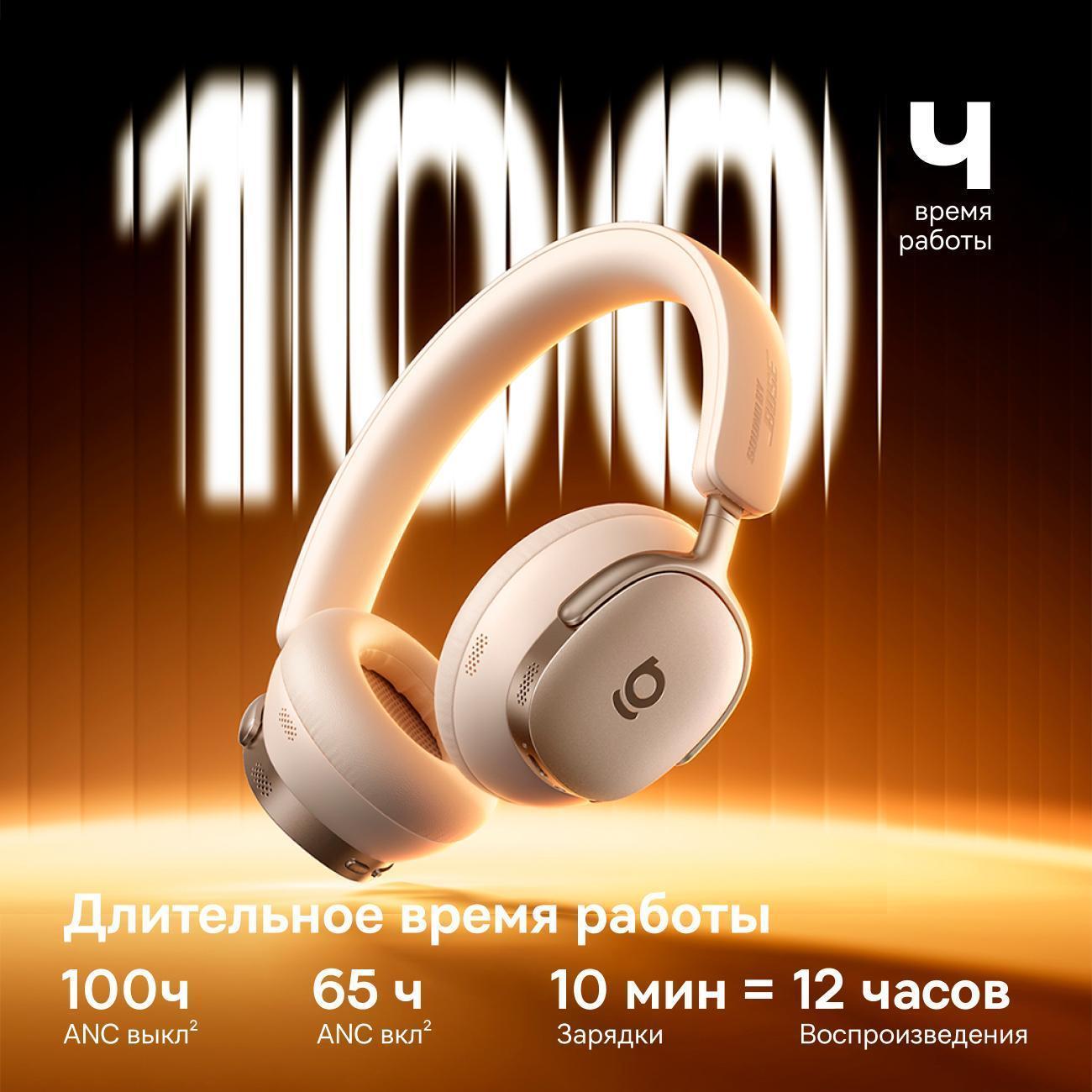 https://img.mvideo.ru/Big/400492182bb3.jpg