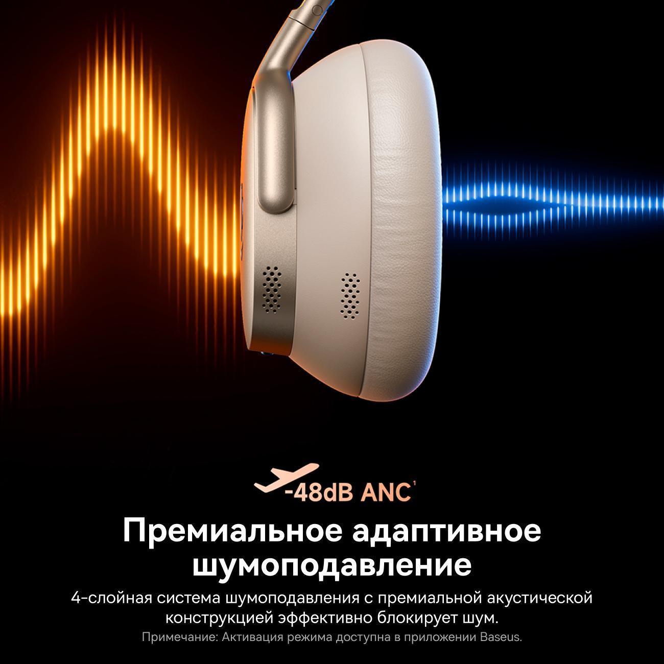 https://img.mvideo.ru/Big/400492182bb5.jpg