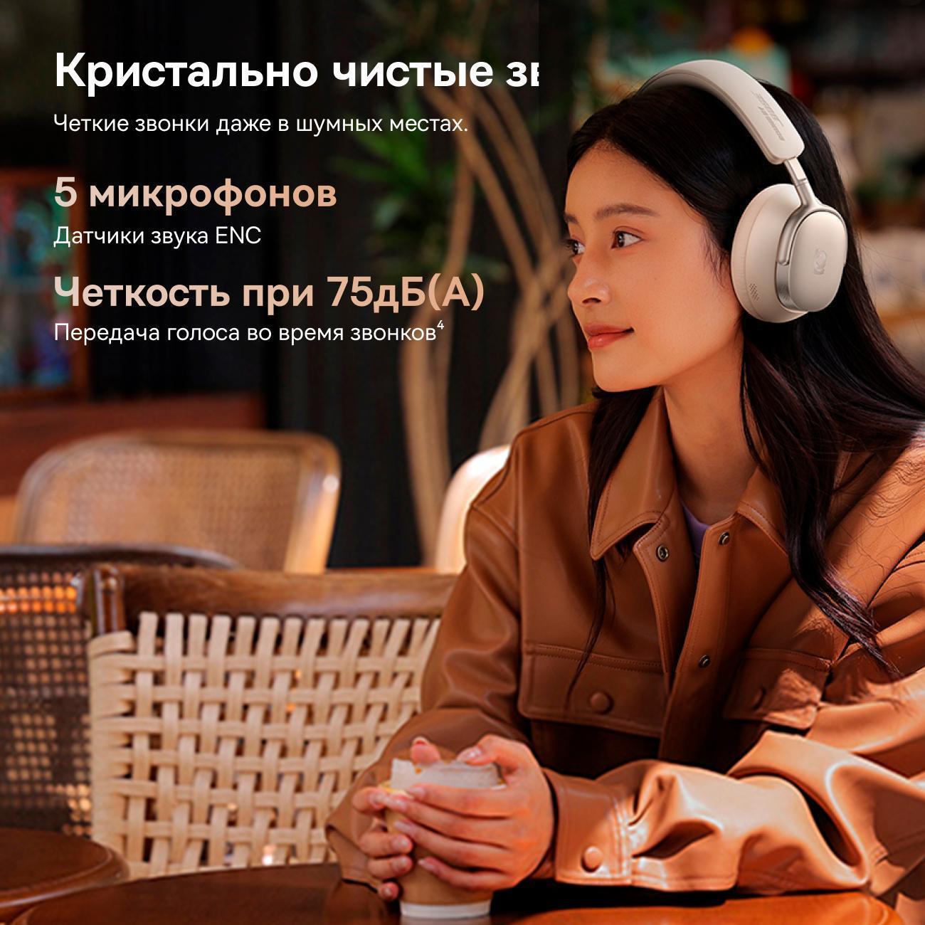 https://img.mvideo.ru/Big/400492182bb6.jpg