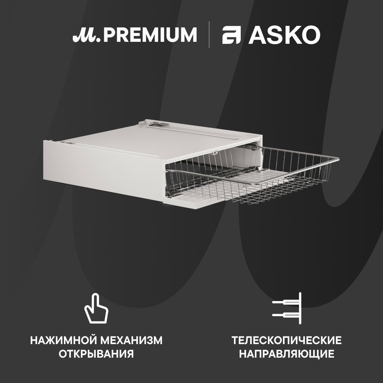 https://img.mvideo.ru/Big/400492225bb.jpg