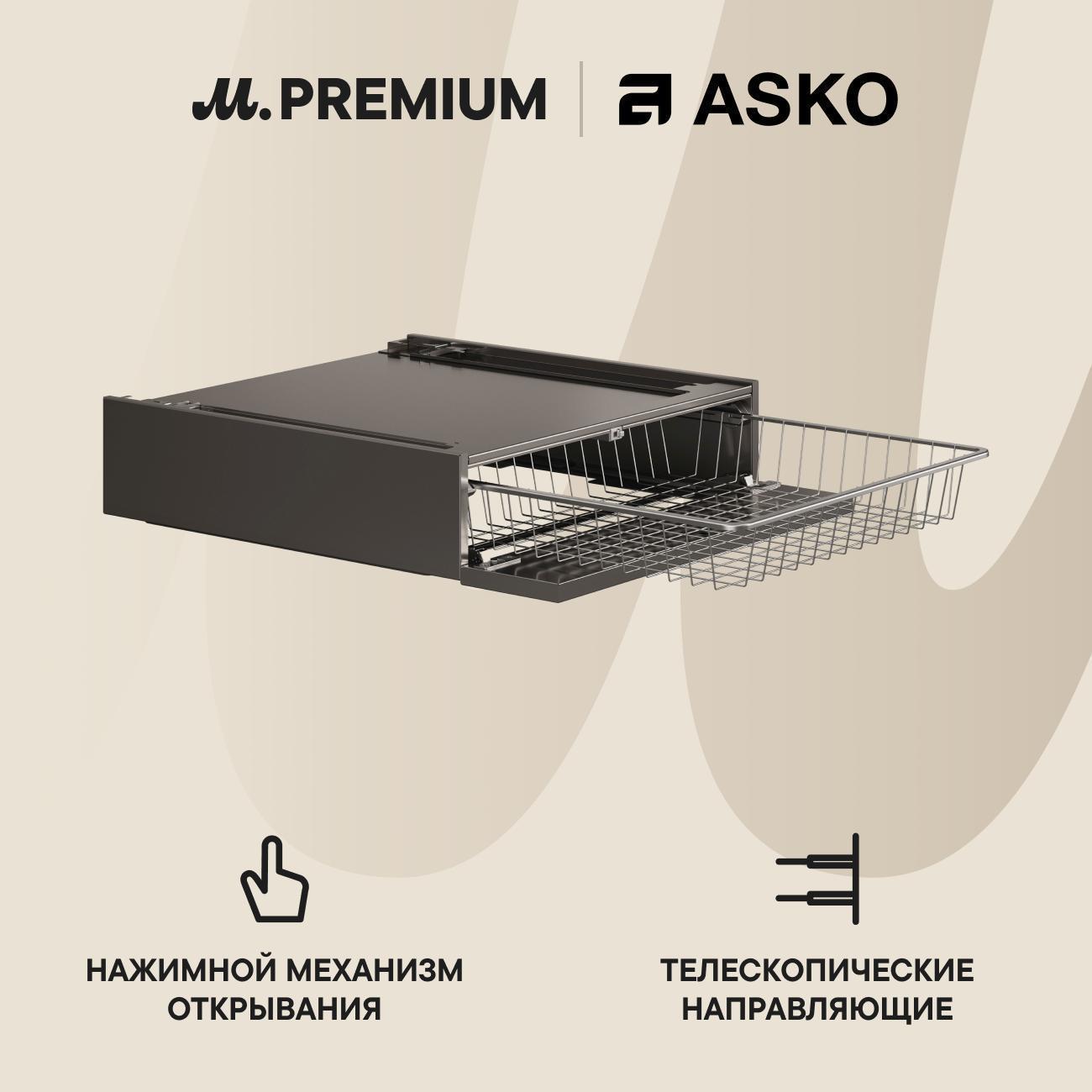 https://img.mvideo.ru/Big/400492234bb.jpg