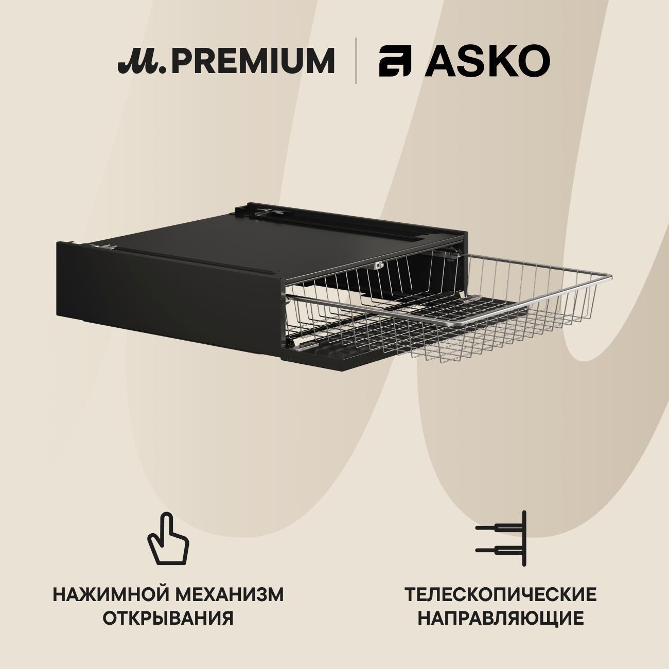 https://img.mvideo.ru/Big/400492249bb.jpg
