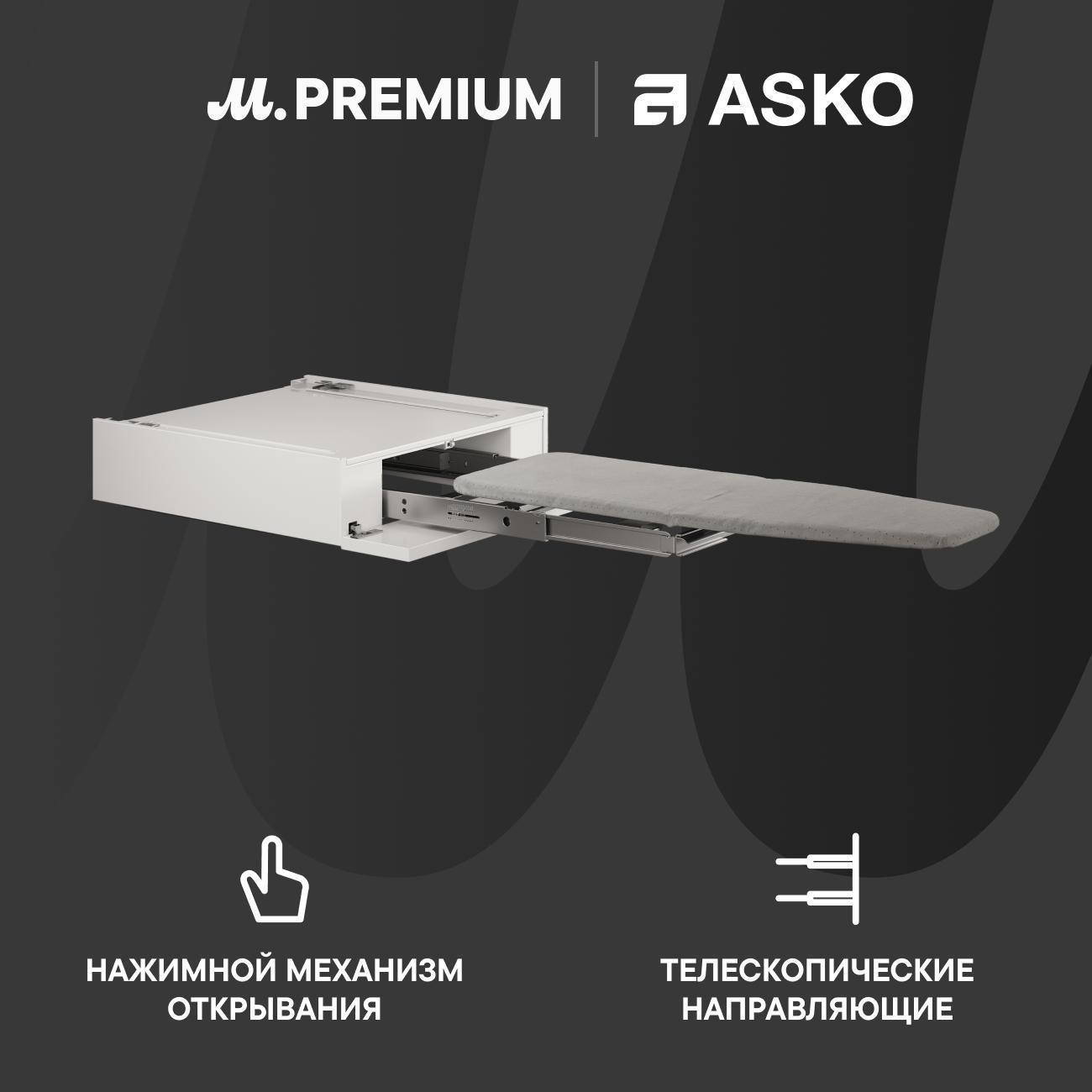 https://img.mvideo.ru/Big/400492259bb.jpg