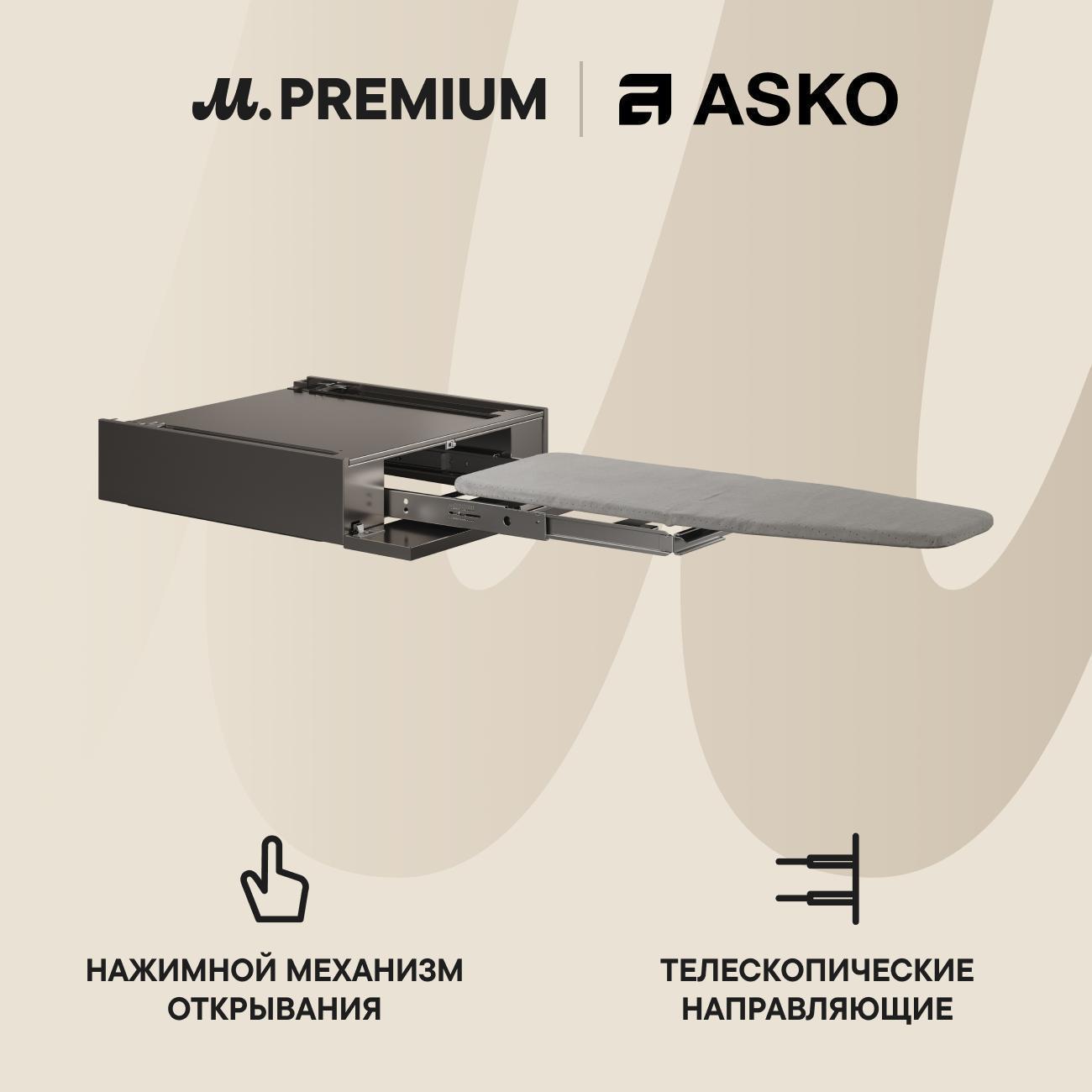 https://img.mvideo.ru/Big/400492281bb.jpg