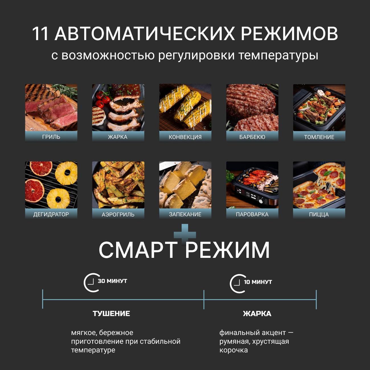https://img.mvideo.ru/Big/400492359bb2.jpg