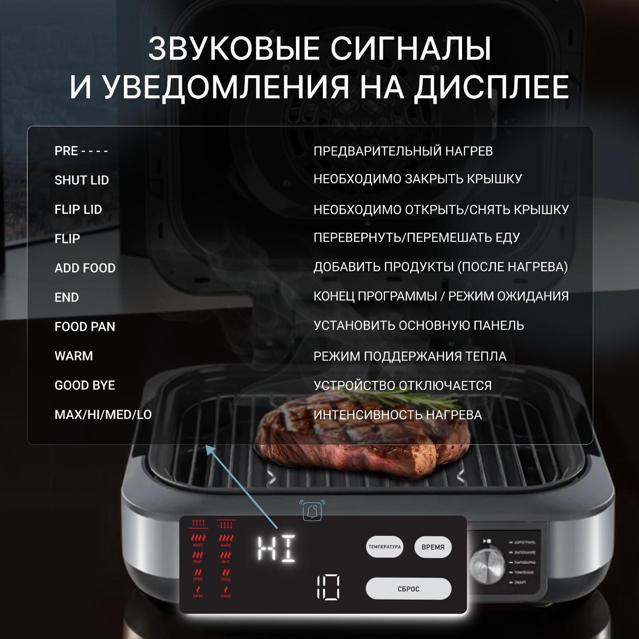https://img.mvideo.ru/Big/400492359bb5.jpg