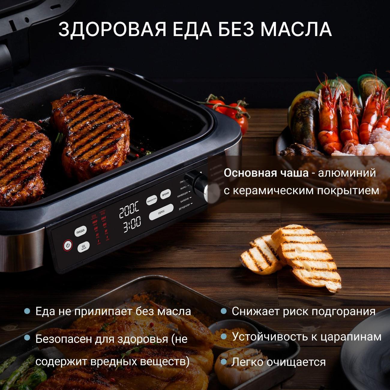 https://img.mvideo.ru/Big/400492359bb6.jpg