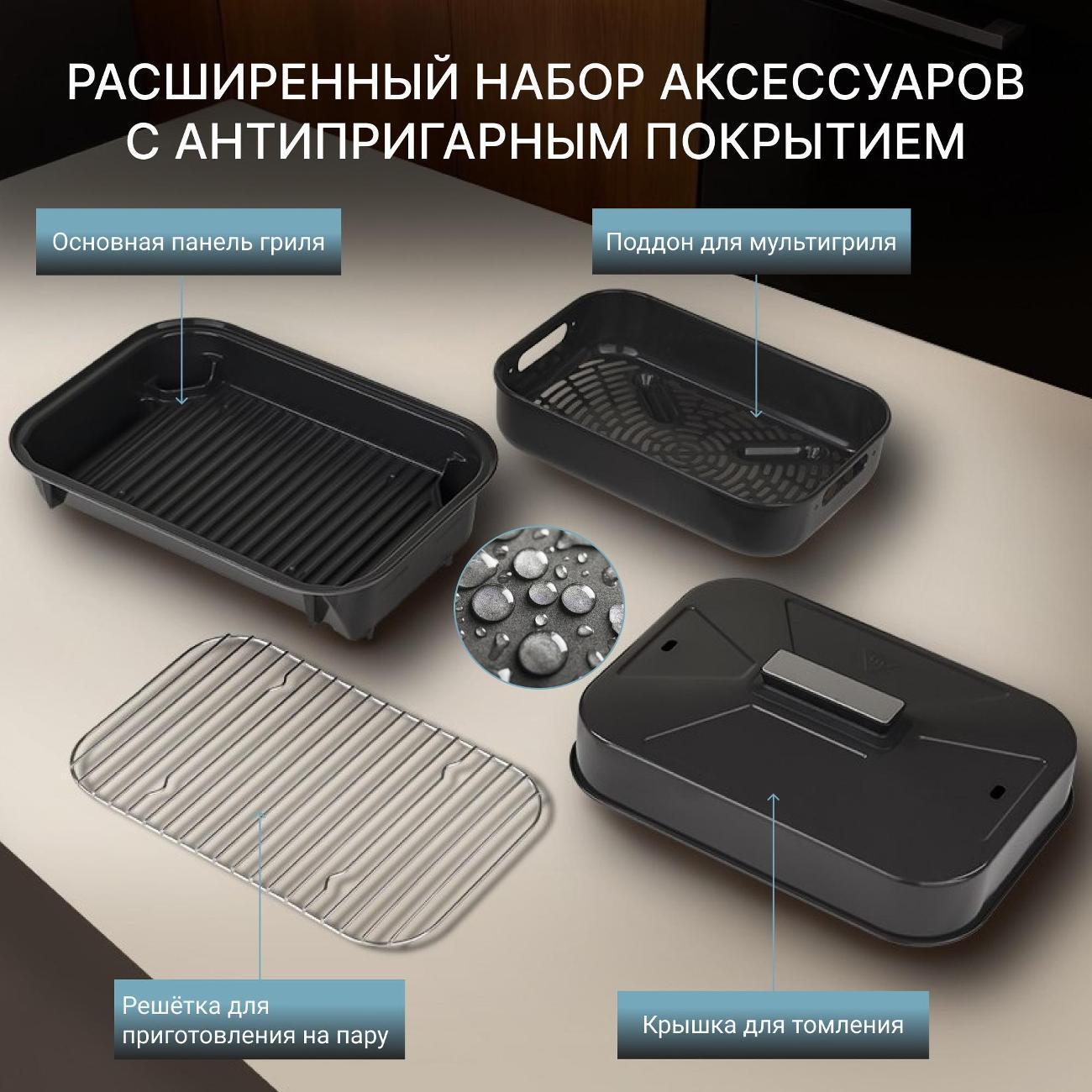 https://img.mvideo.ru/Big/400492359bb7.jpg